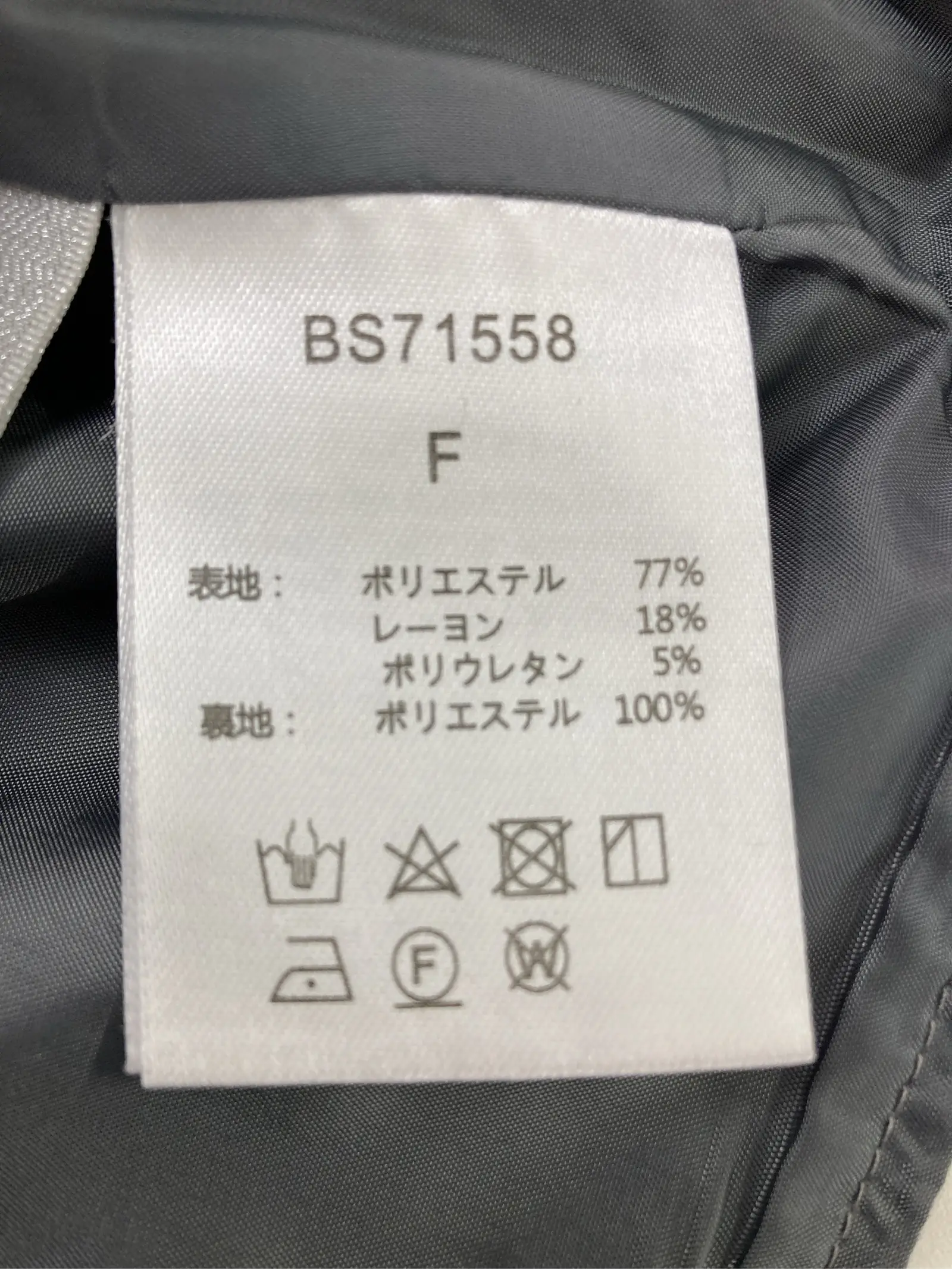 https://r2-worker.digdig.jp/product/95fa47f5-71a3-40dd-b674-b9cf44cc3174/ad9acb71-51eb-4819-8a1a-44059a6db653