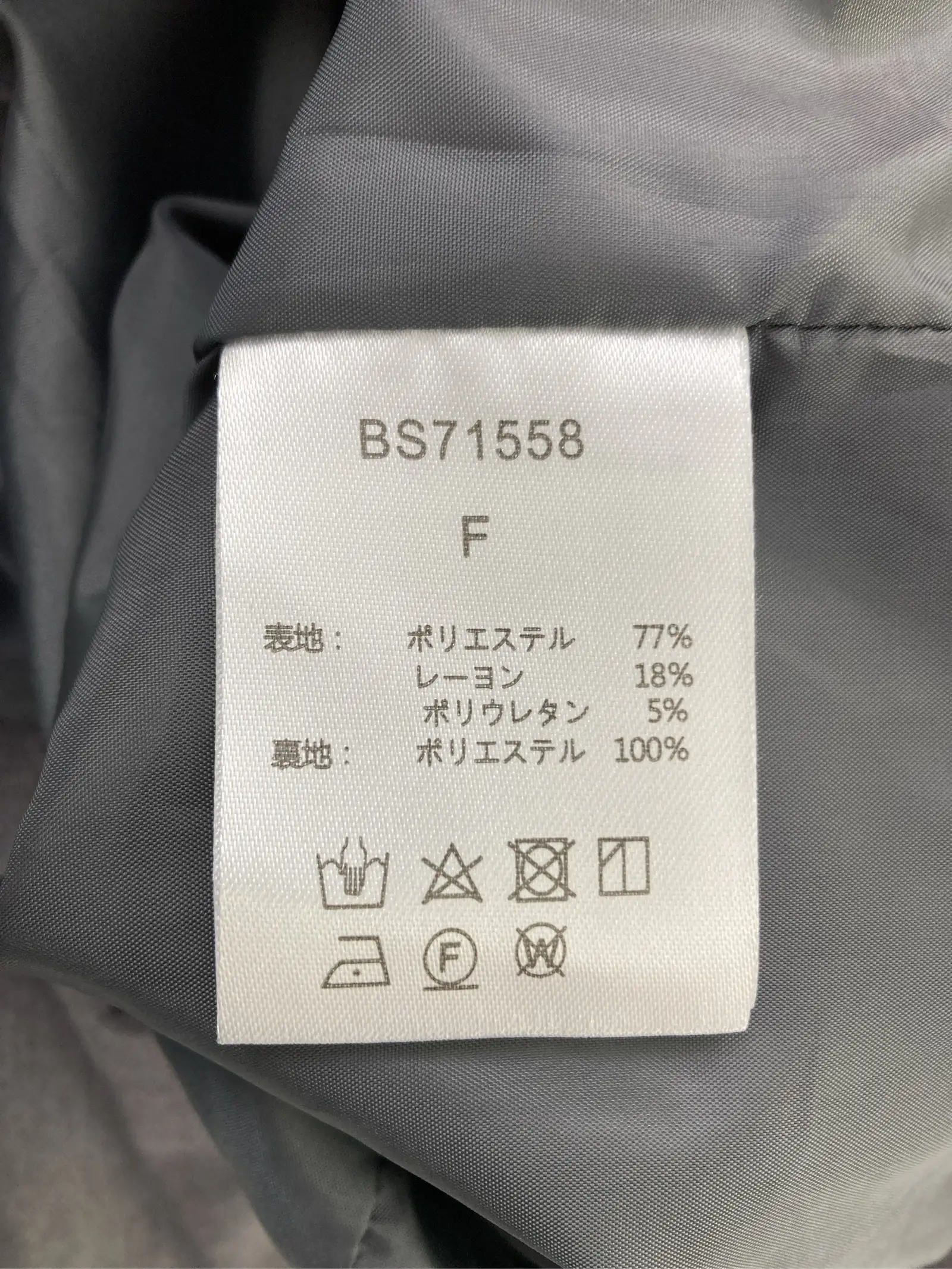 https://r2-worker.digdig.jp/product/95fa47f5-71a3-40dd-b674-b9cf44cc3174/ec4fe1ad-5b1d-45a4-a896-36db54969b44