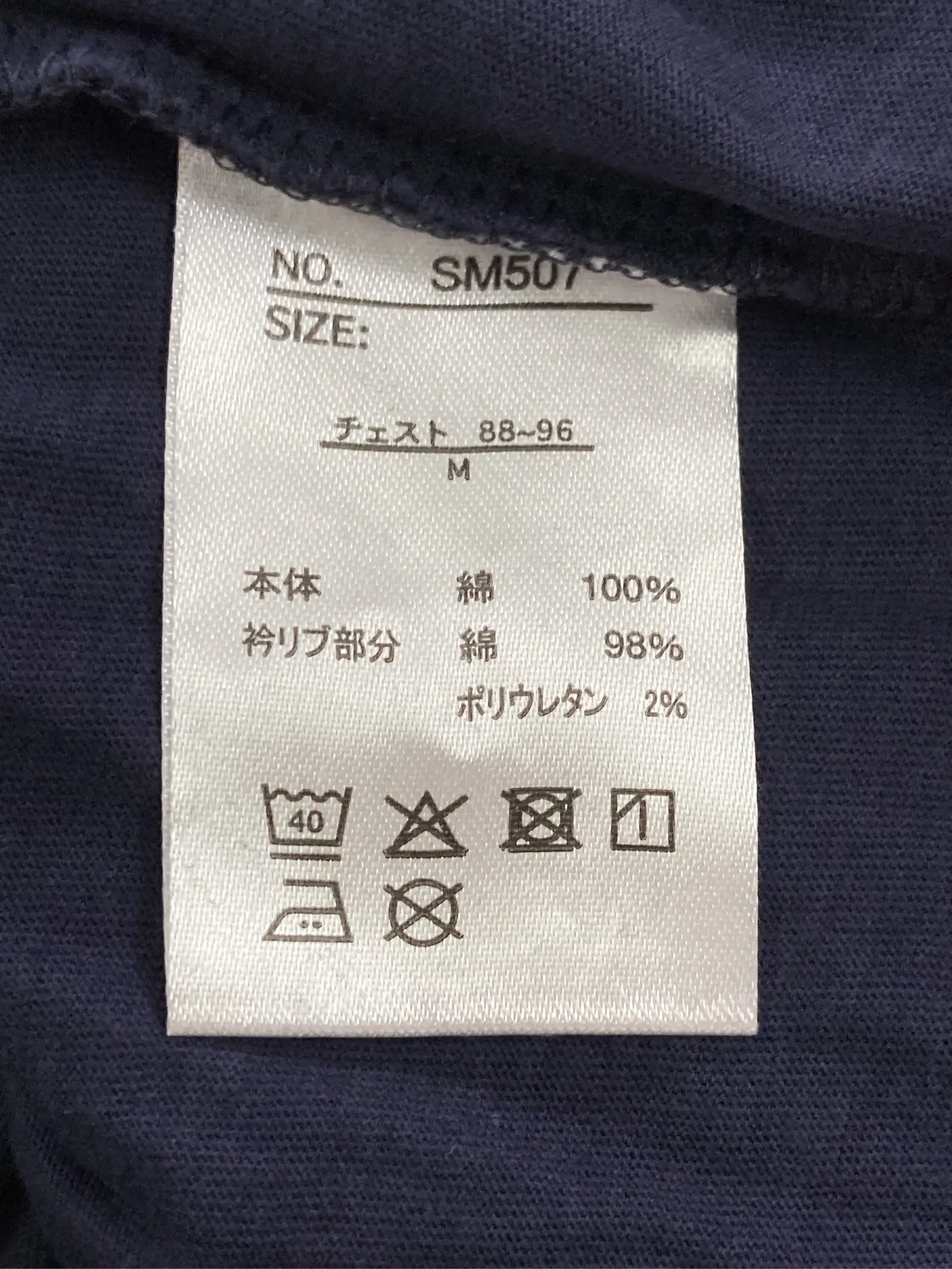 https://r2-worker.digdig.jp/product/95fa6cad-d4b6-4b0f-a1e3-de2cbabbc5e8/d8981739-6df3-40c8-9def-ea62197bbb05