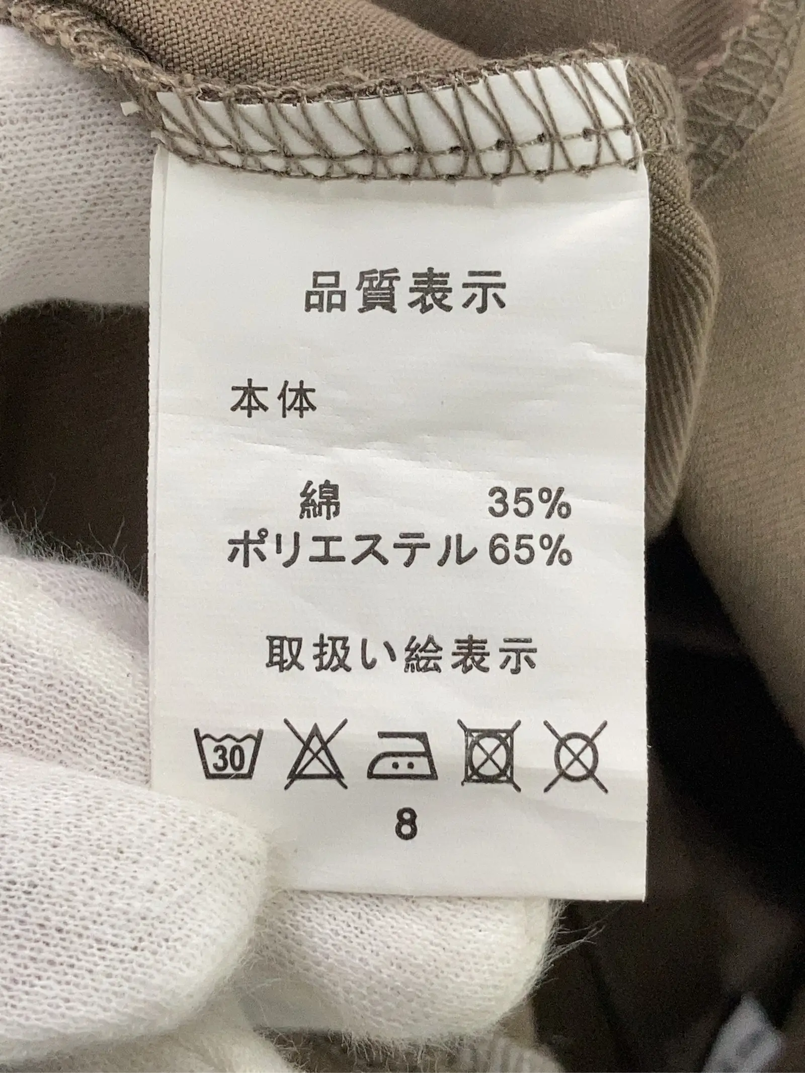 https://r2-worker.digdig.jp/product/95fb09c9-dc4b-4f6f-bd06-a37ef31741be/fb29a4f1-24c0-4aa9-bab3-8a9b2b5e6644