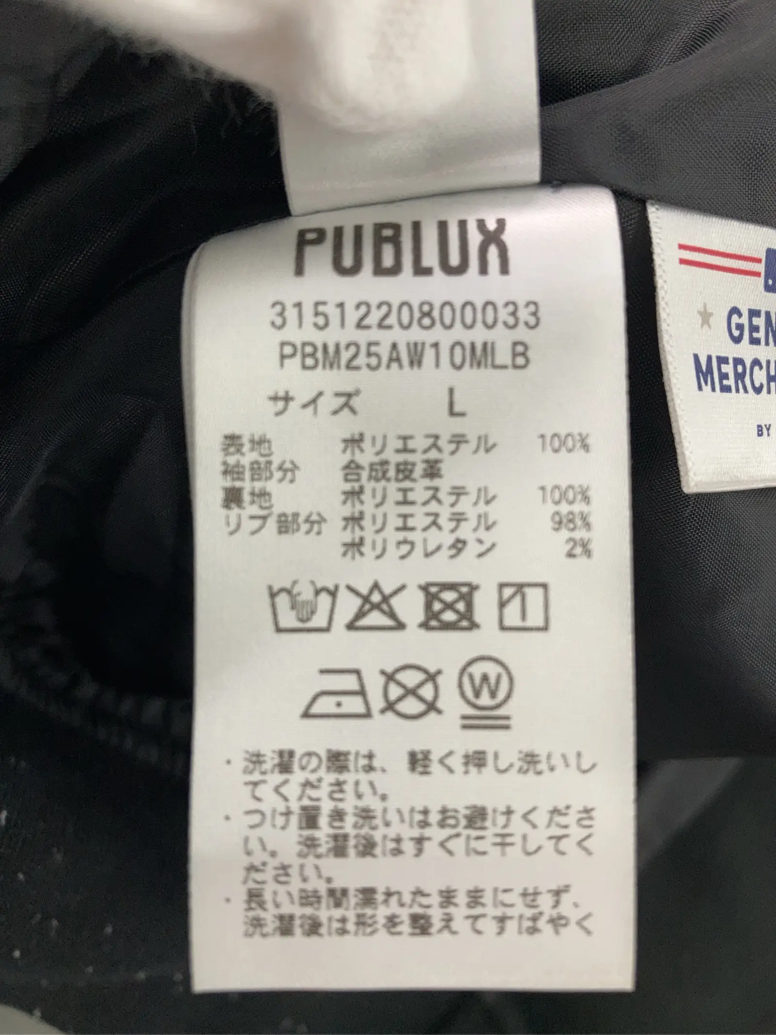 https://r2-worker.digdig.jp/product/95fce1fe-8350-4b1f-89d0-3313c1664d0f/a639eba3-62ad-4110-99b1-bde70450b7da