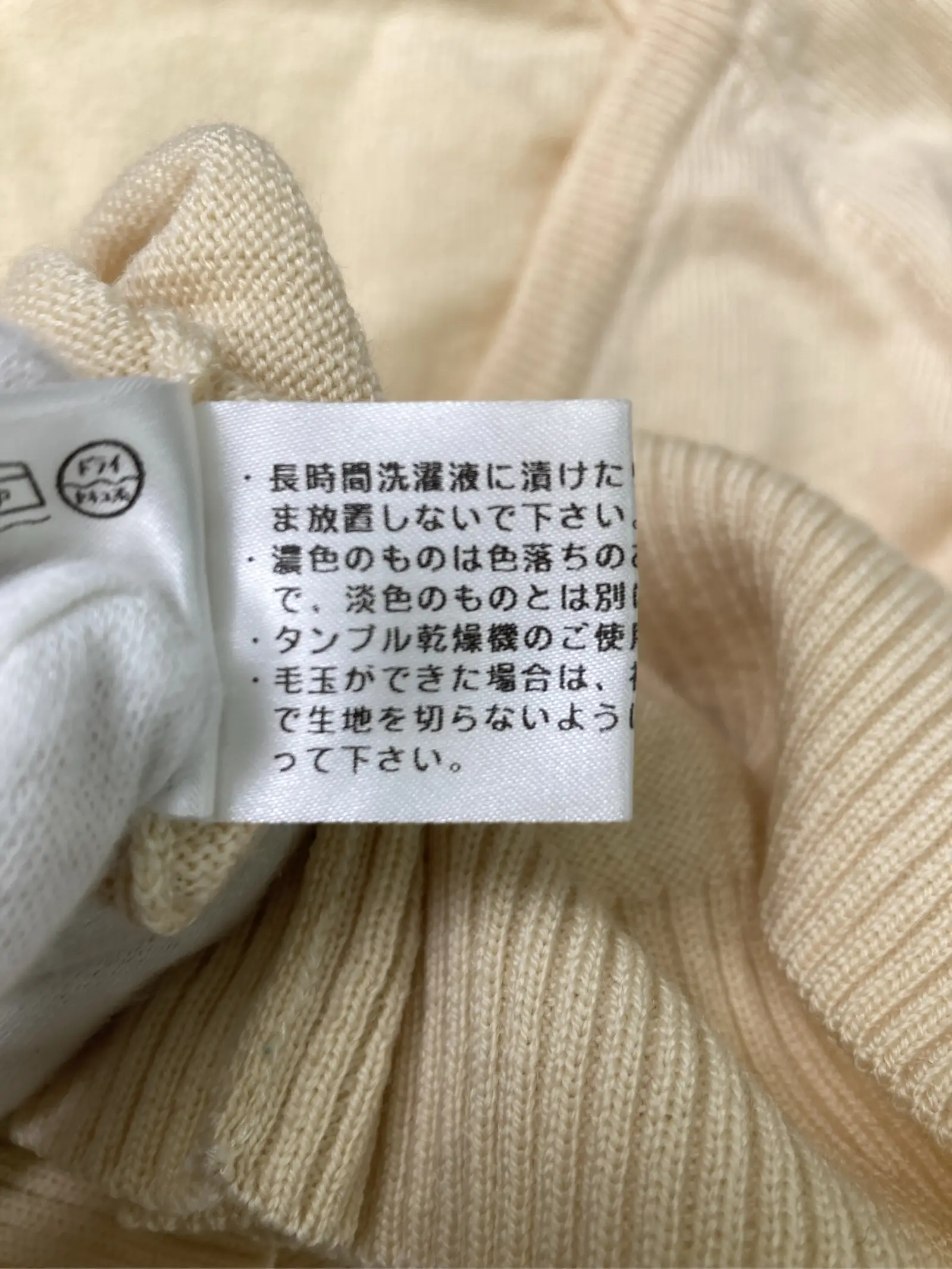https://r2-worker.digdig.jp/product/95fd2cc8-7be5-4f29-b2aa-c2e254d7904b/69f6e879-8874-4f26-9d8b-5f225eed8759