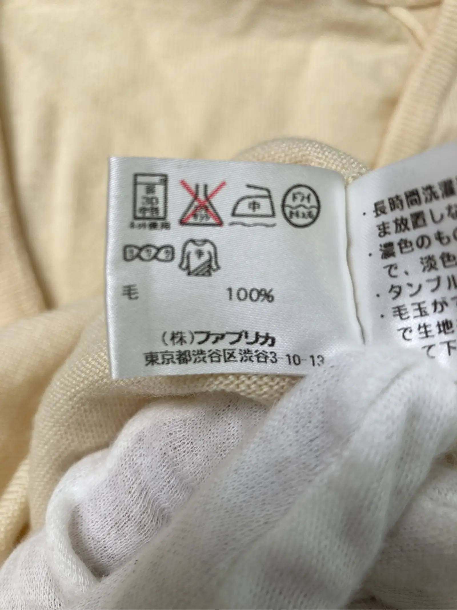 https://r2-worker.digdig.jp/product/95fd2cc8-7be5-4f29-b2aa-c2e254d7904b/9e7e1d05-5aad-4a60-80c6-ed538d3df9ed