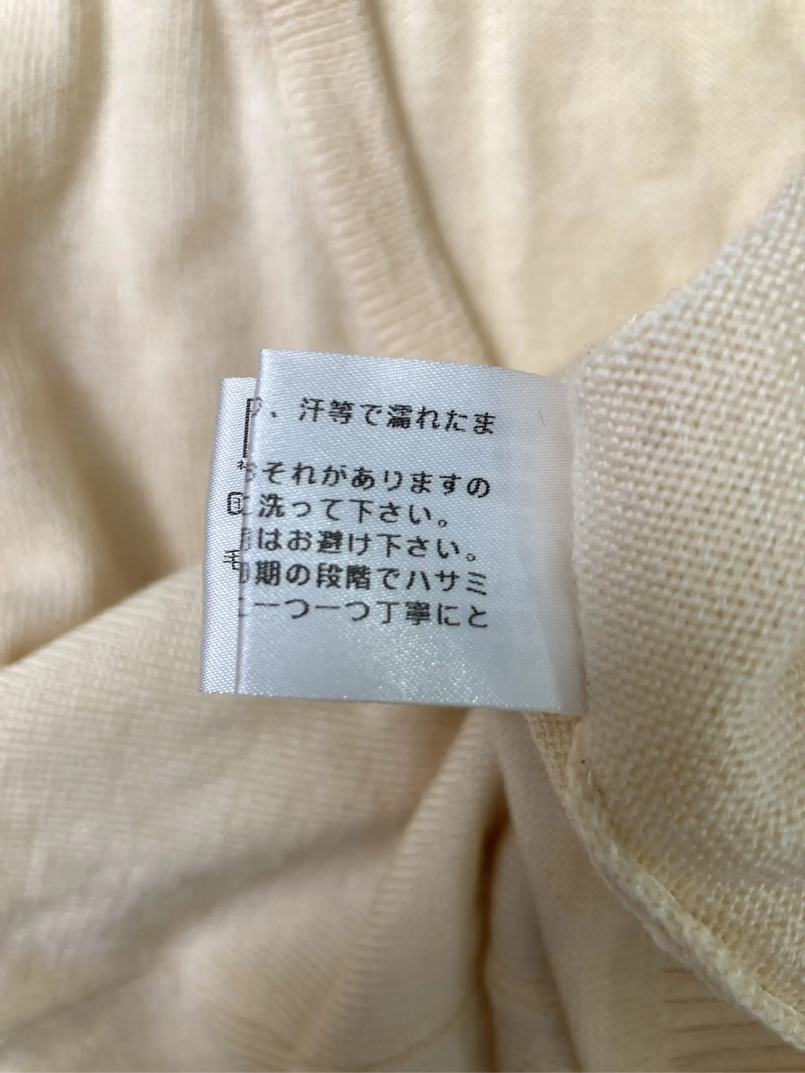 https://r2-worker.digdig.jp/product/95fd2cc8-7be5-4f29-b2aa-c2e254d7904b/f8d13ebe-f305-40b4-8c21-c3ea583510aa