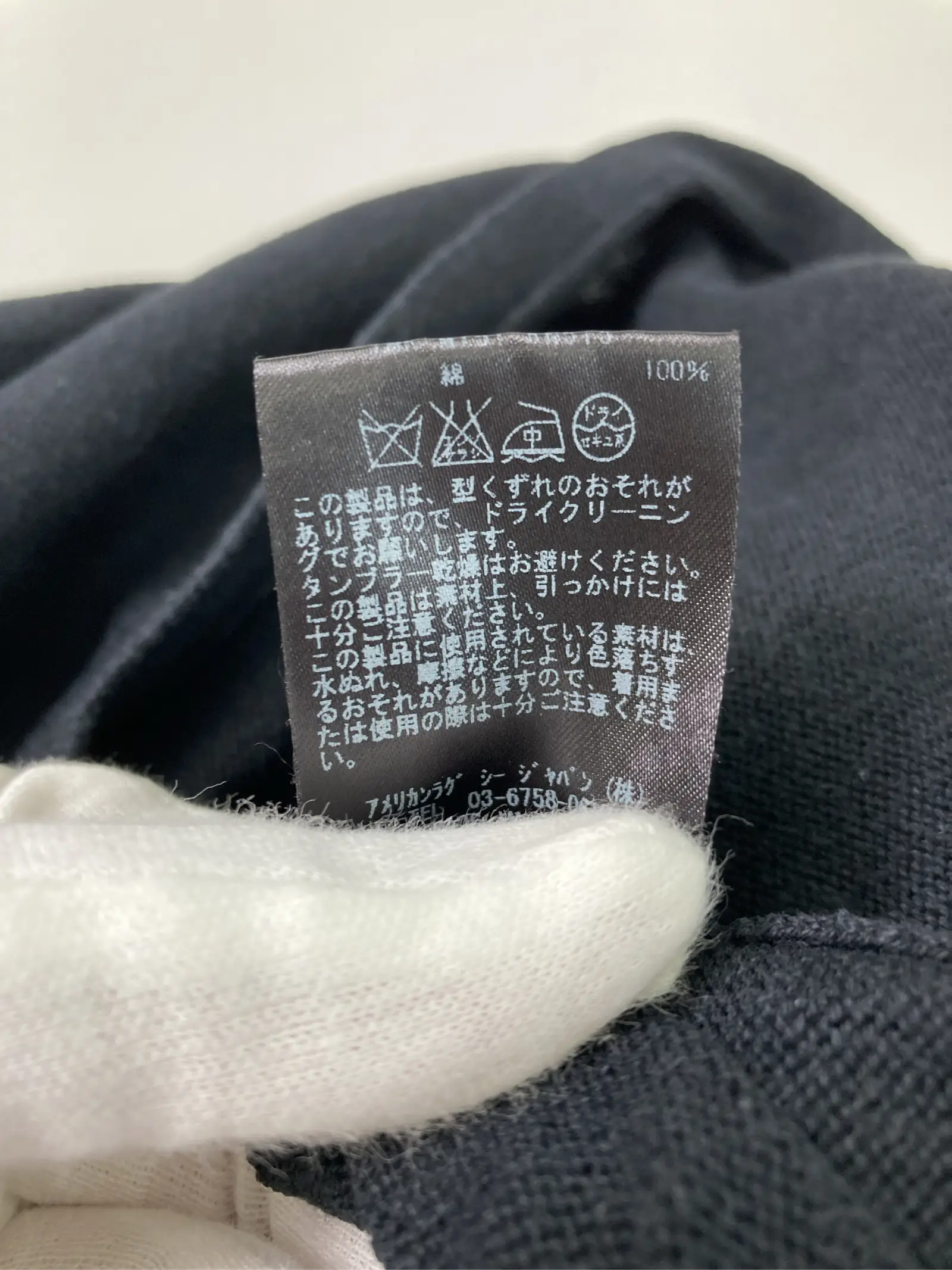 https://r2-worker.digdig.jp/product/95febe70-1b24-4adb-bffa-1bc044ef9c33/896eccf6-c488-4aa5-9ba8-39ec9cc7797b