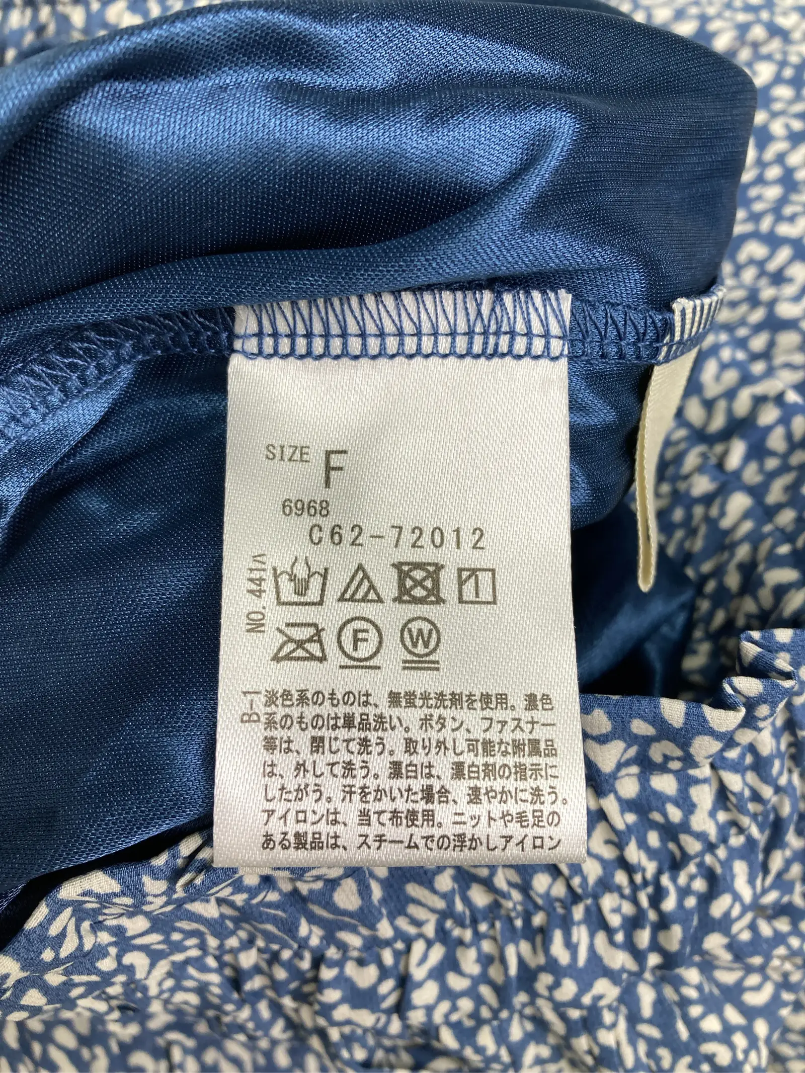 https://r2-worker.digdig.jp/product/960203f1-d000-4394-8a74-f35791744b19/5c8231d3-abe8-4376-b317-270887c95a9e