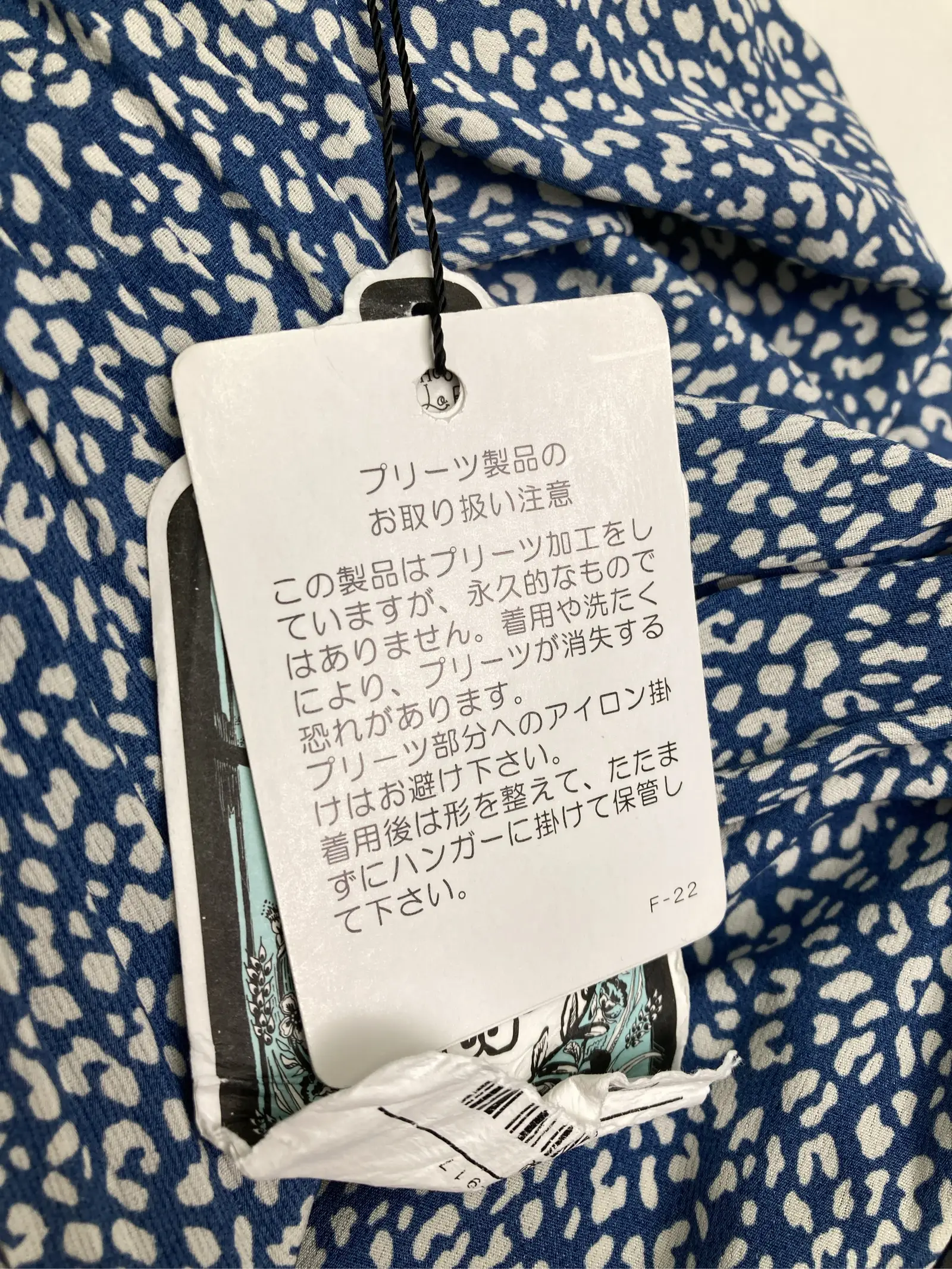 https://r2-worker.digdig.jp/product/960203f1-d000-4394-8a74-f35791744b19/900d731c-f2d9-4f20-8c1b-1d931d6f83b3