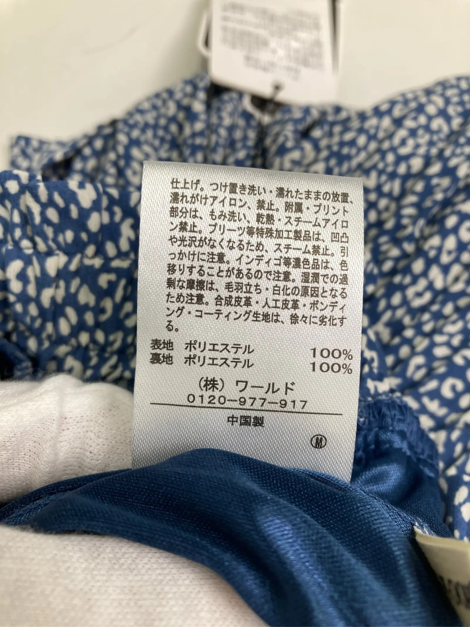 https://r2-worker.digdig.jp/product/960203f1-d000-4394-8a74-f35791744b19/de22cf78-fdda-4357-803b-cdba95bf845f