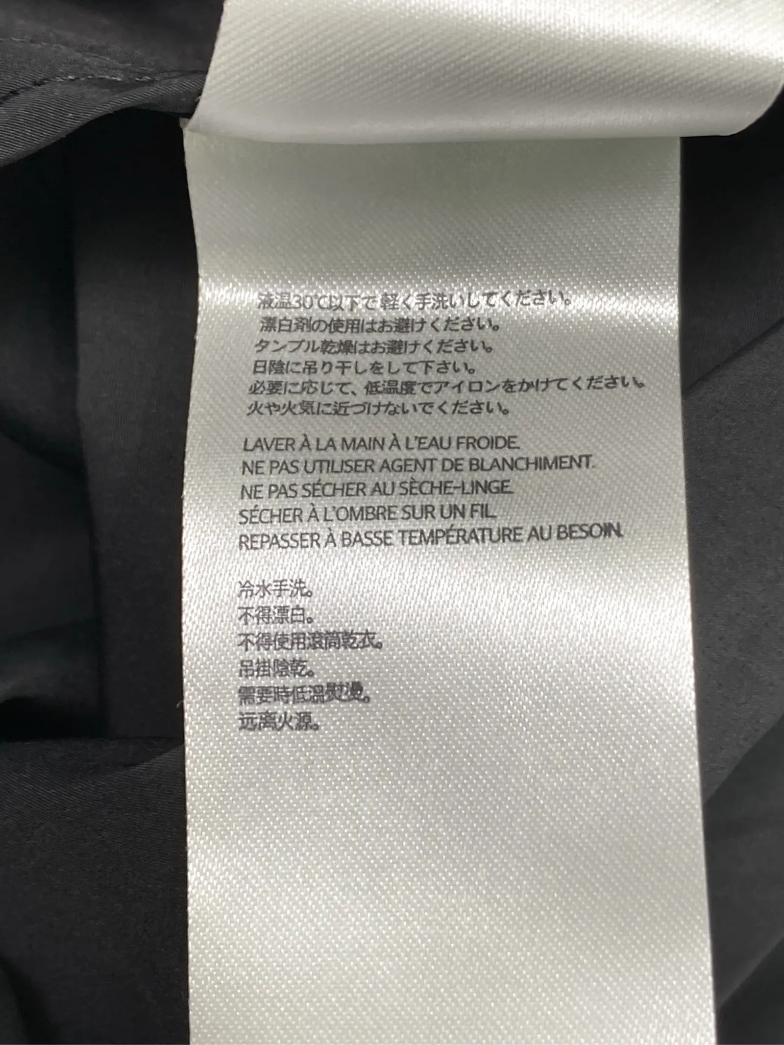 https://r2-worker.digdig.jp/product/9602c0d5-0a87-401f-9bb1-f4e202409155/4e8f2b71-7686-4c30-94e2-5a7f67f88964