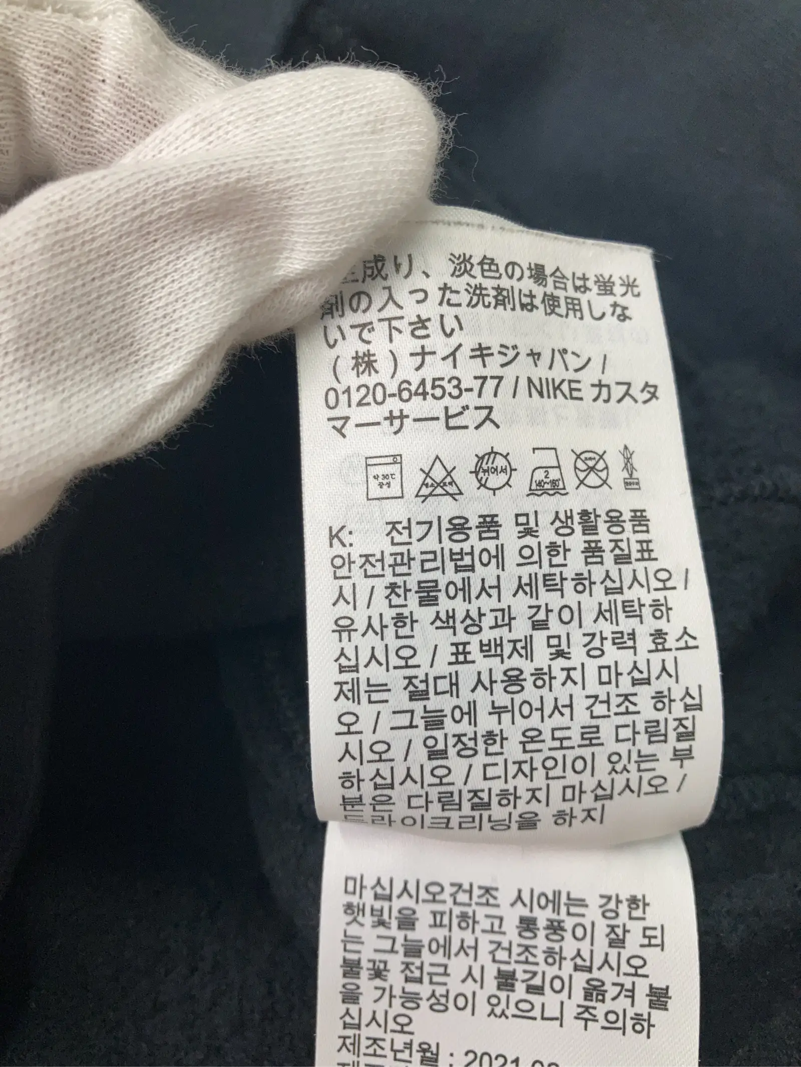 https://r2-worker.digdig.jp/product/9603df05-f416-4021-897b-fa5a99cdc7f2/34b03b37-e503-45d8-87e6-1b26c6bc7b8b