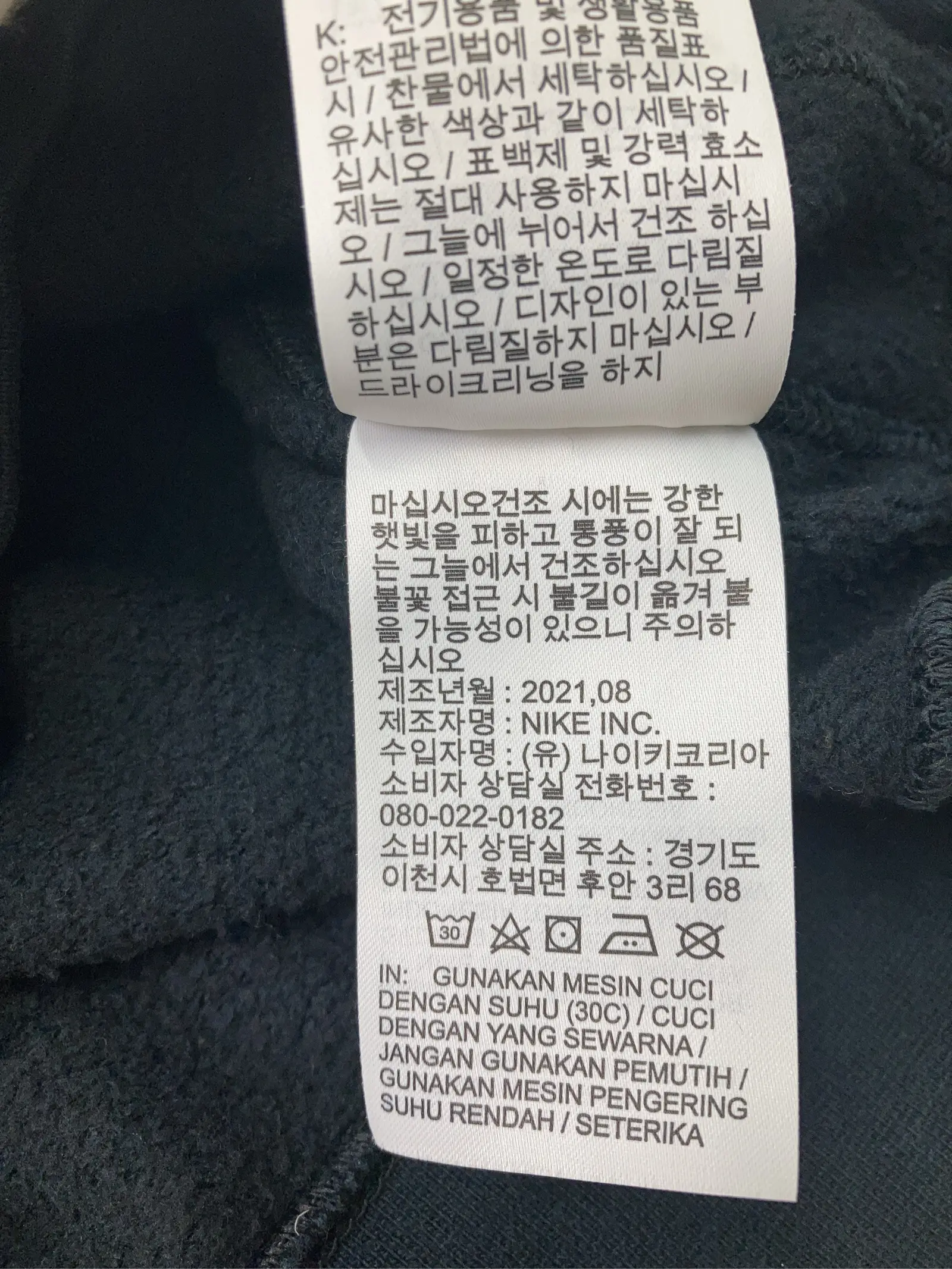 https://r2-worker.digdig.jp/product/9603df05-f416-4021-897b-fa5a99cdc7f2/d69dbff2-b4c9-4fe4-9023-49e093fdd05c