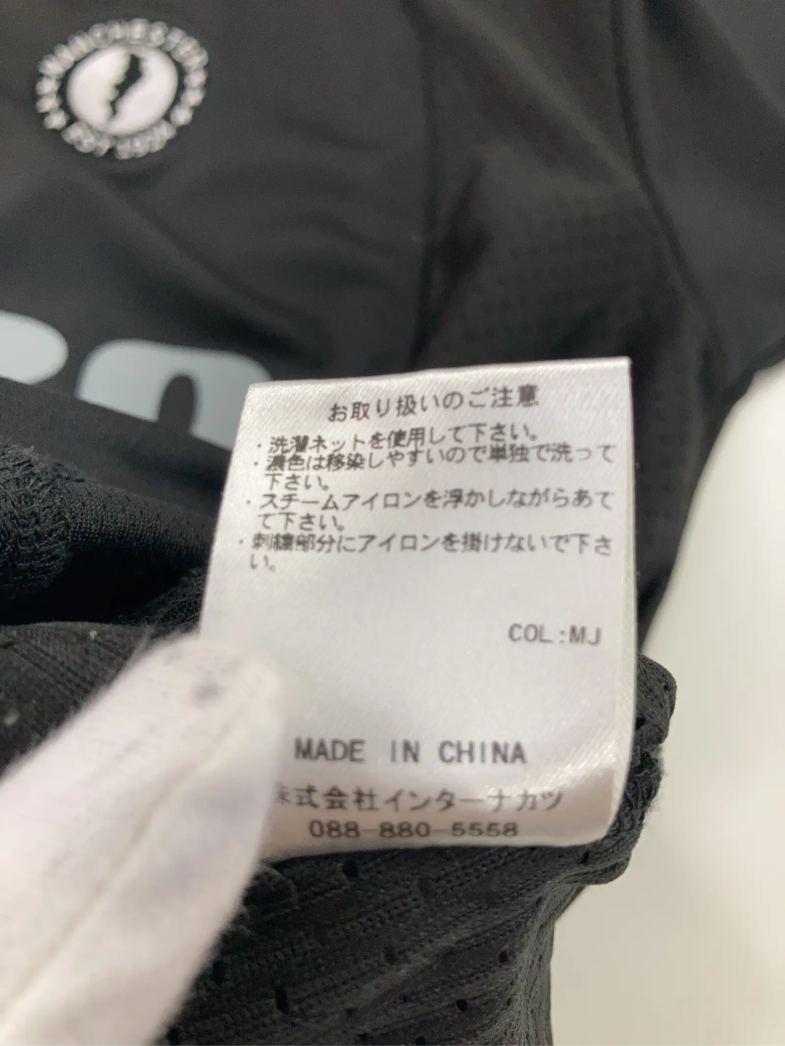 https://r2-worker.digdig.jp/product/96058664-3532-4794-bbf7-78560826e9c5/b12e7720-2fae-4bab-9c56-a491c6725d90