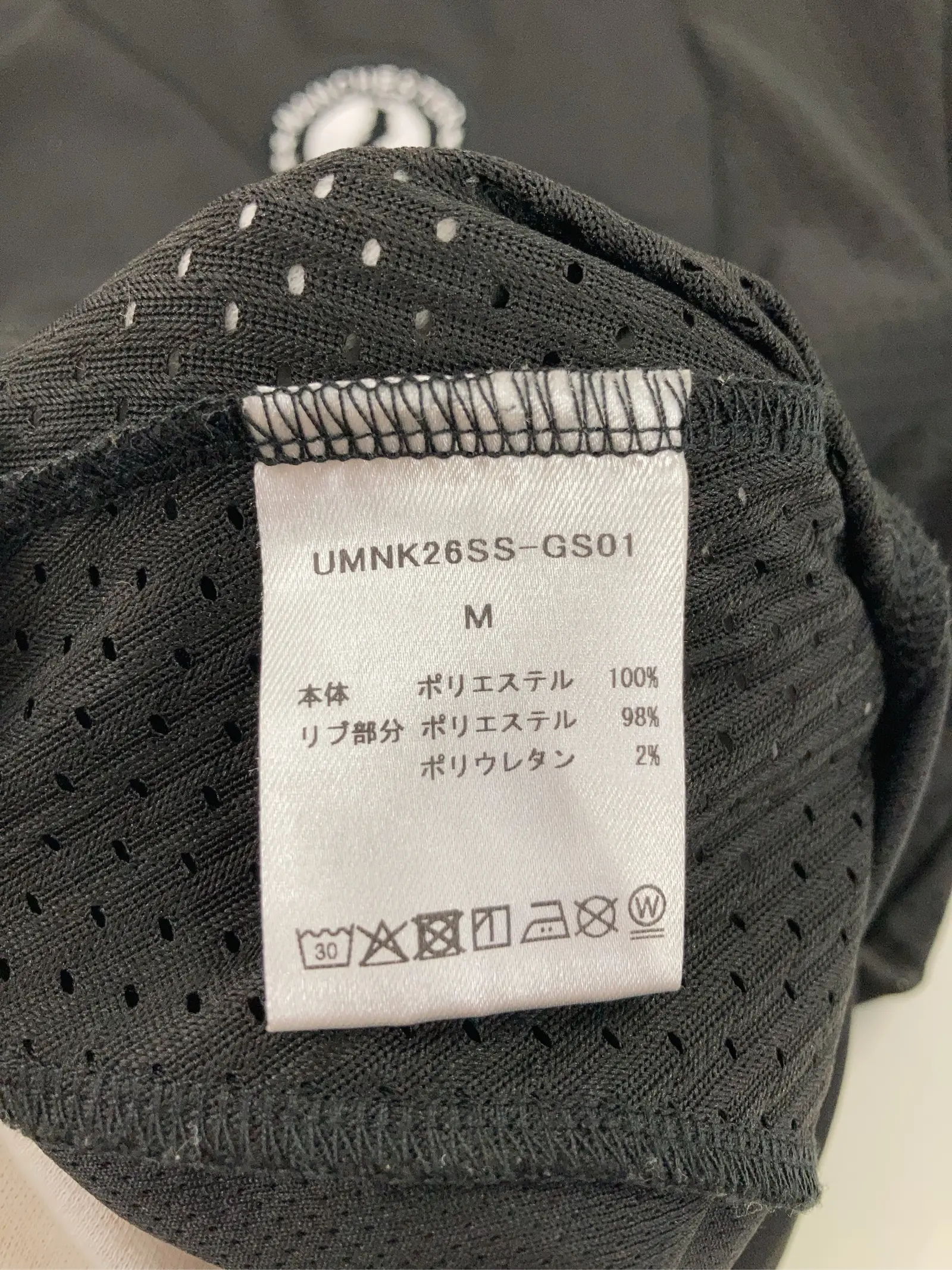https://r2-worker.digdig.jp/product/96058664-3532-4794-bbf7-78560826e9c5/e686ca9c-d1e4-4c72-ac22-36ce31a60c15