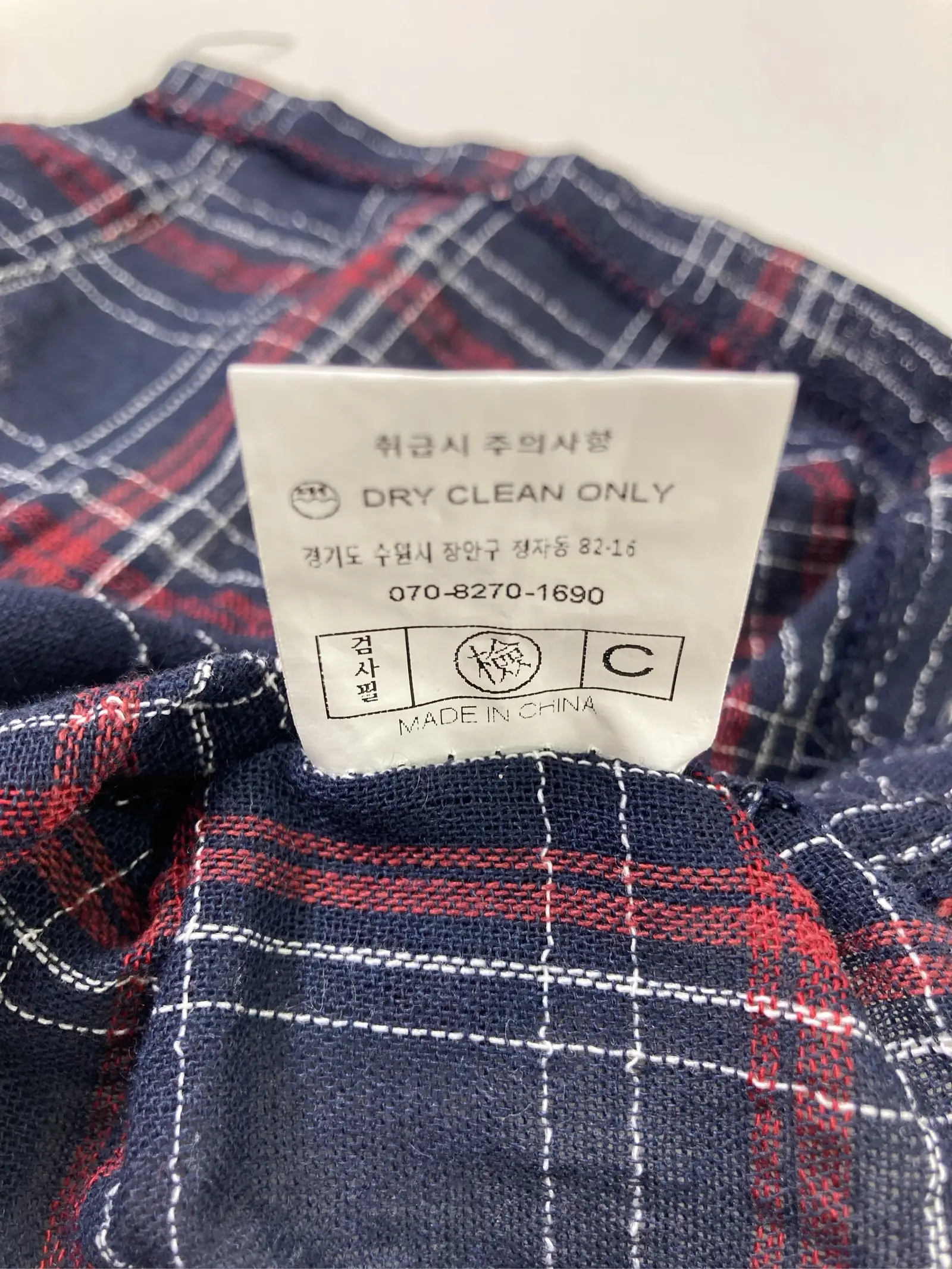 https://r2-worker.digdig.jp/product/96058ca3-02db-4630-a462-0178d3affc70/dd02eca4-28f8-43cd-a650-69756bc9e151
