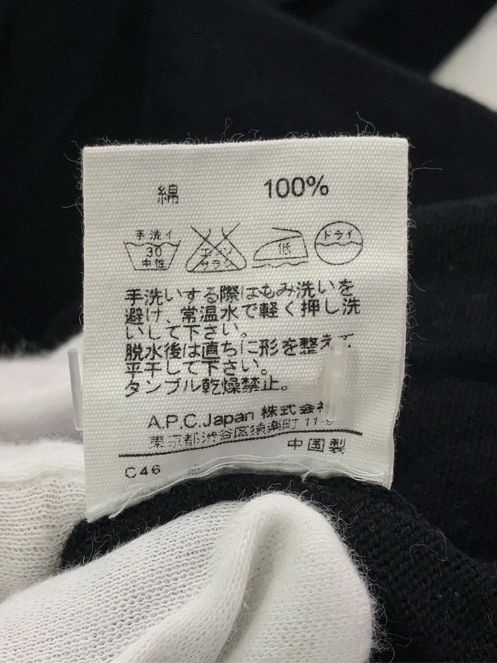https://r2-worker.digdig.jp/product/9605b5b1-69ec-47e5-95d6-b7c30cb30630/0f74b09a-d0e7-43c1-8949-ffdcc22bad0a
