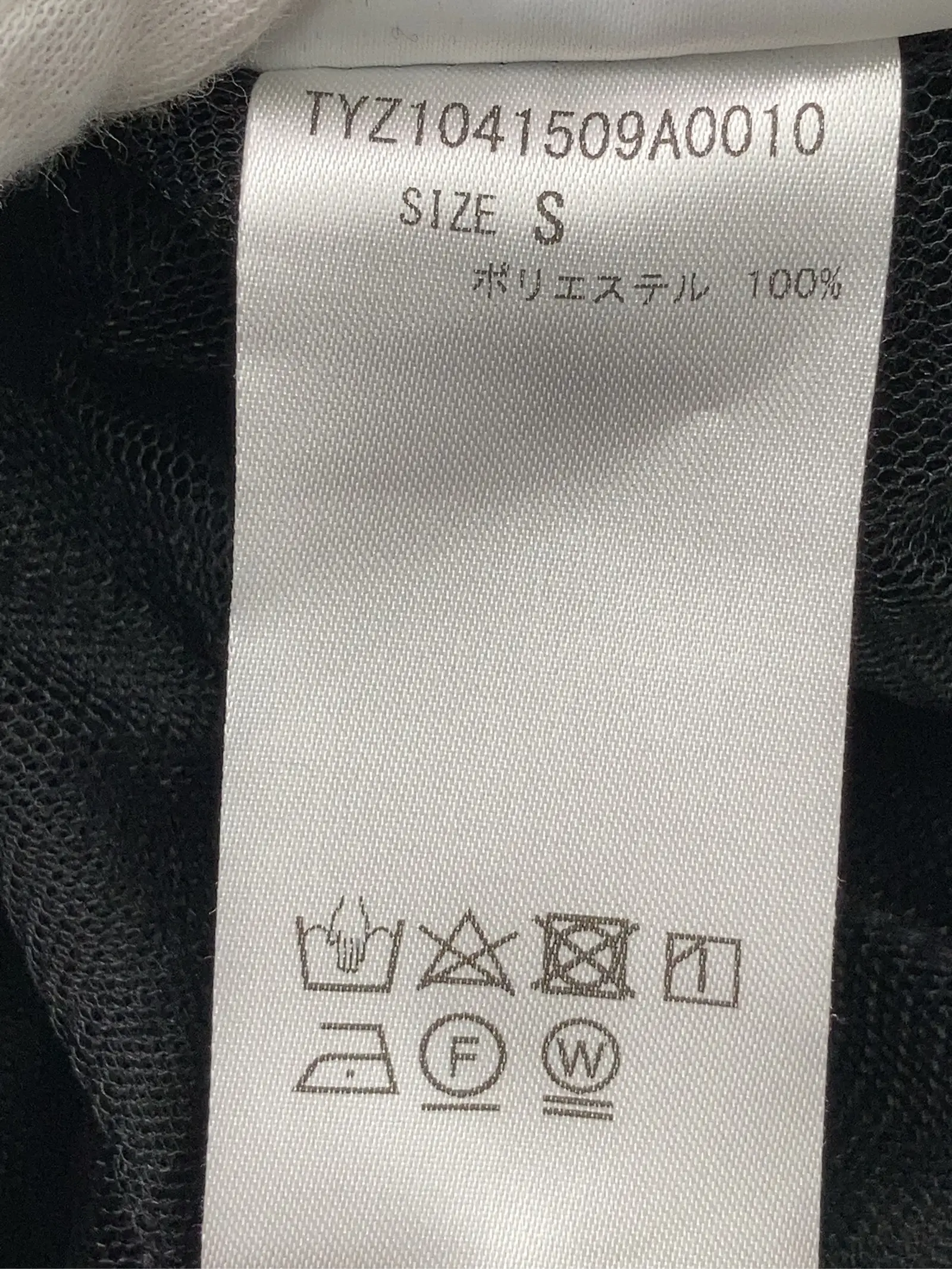 https://r2-worker.digdig.jp/product/9605b757-2714-4b9d-b060-abca1f20db0f/adda39ab-5e6c-4950-9287-c357f0077a48