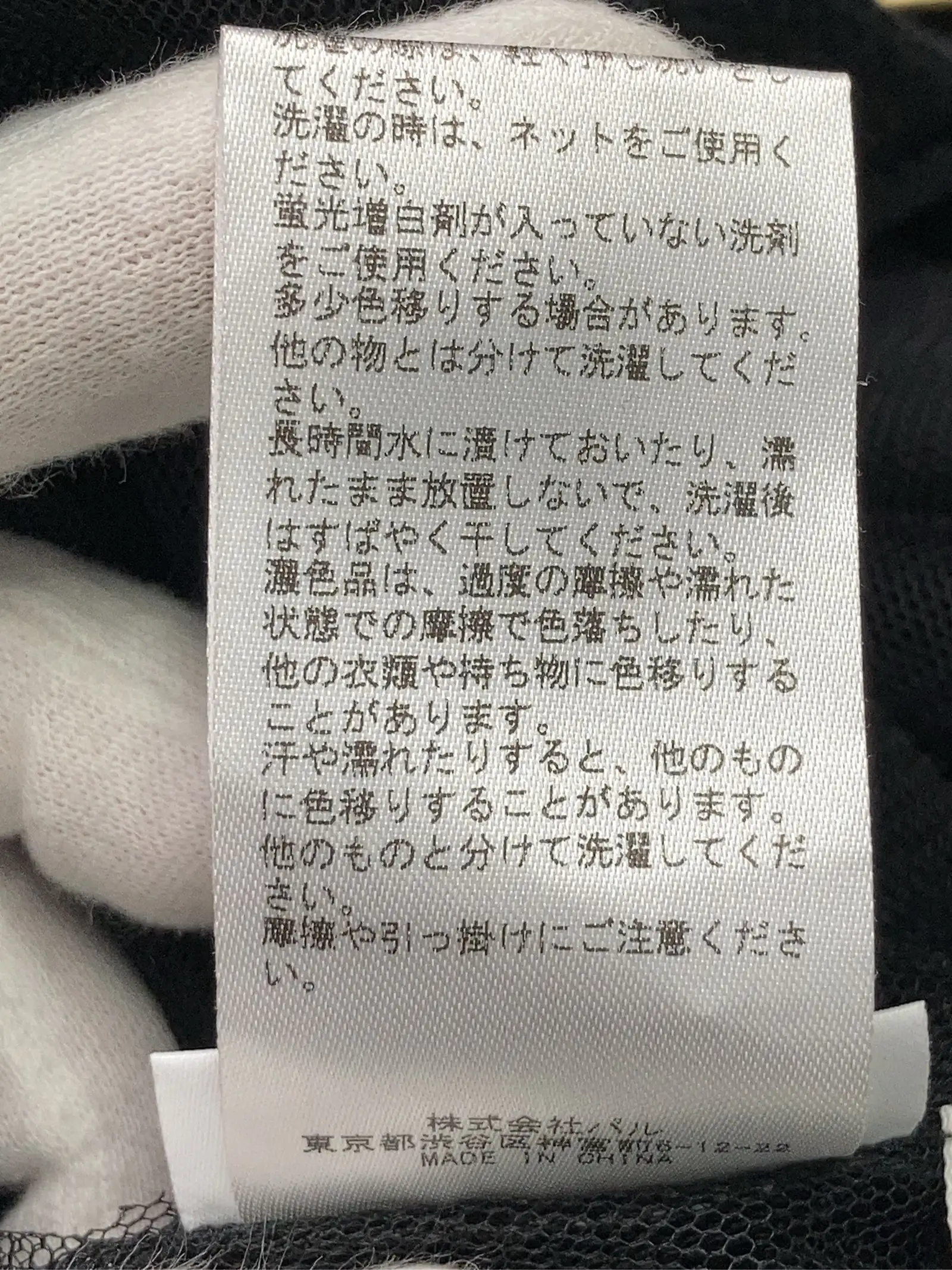 https://r2-worker.digdig.jp/product/9605b757-2714-4b9d-b060-abca1f20db0f/d2328dde-51cf-4d19-90ee-16f339584d9e
