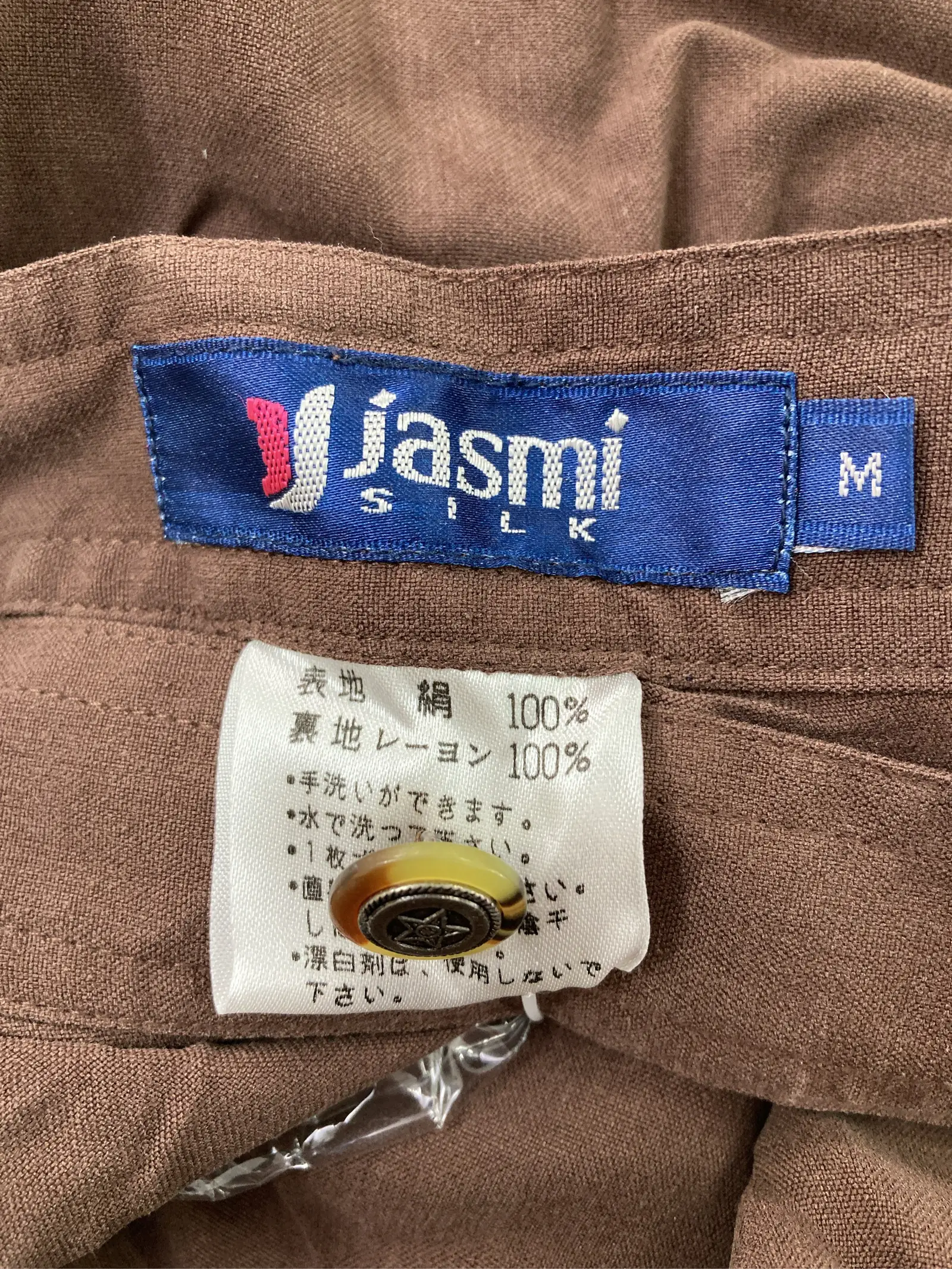 https://r2-worker.digdig.jp/product/9605f1e1-8b0c-4feb-b4a7-0cb9c2c9ed1d/0154598d-2d28-4d6e-8887-67938628273a