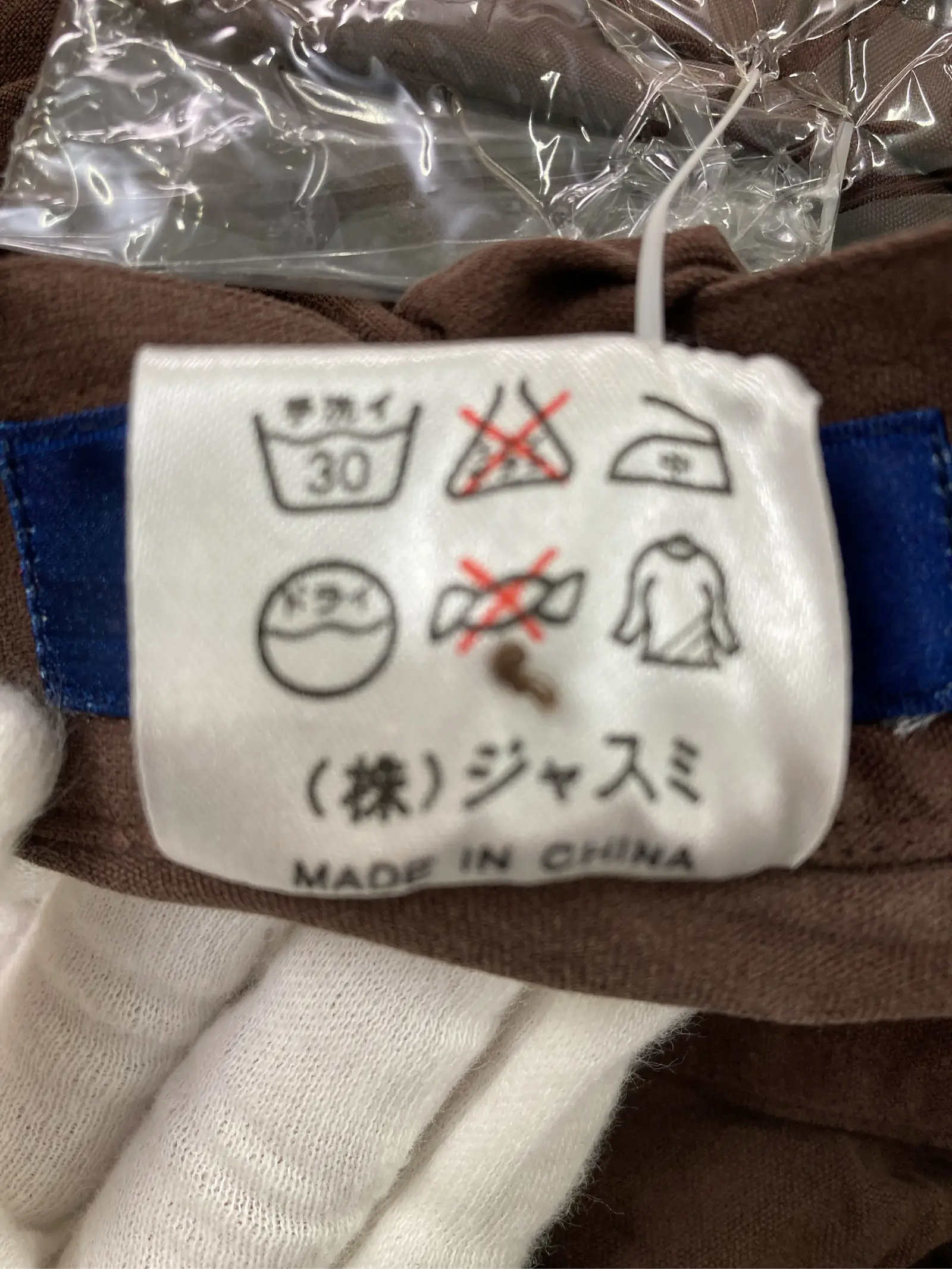 https://r2-worker.digdig.jp/product/9605f1e1-8b0c-4feb-b4a7-0cb9c2c9ed1d/7dd0994e-32df-446a-b203-236e8ef30ace