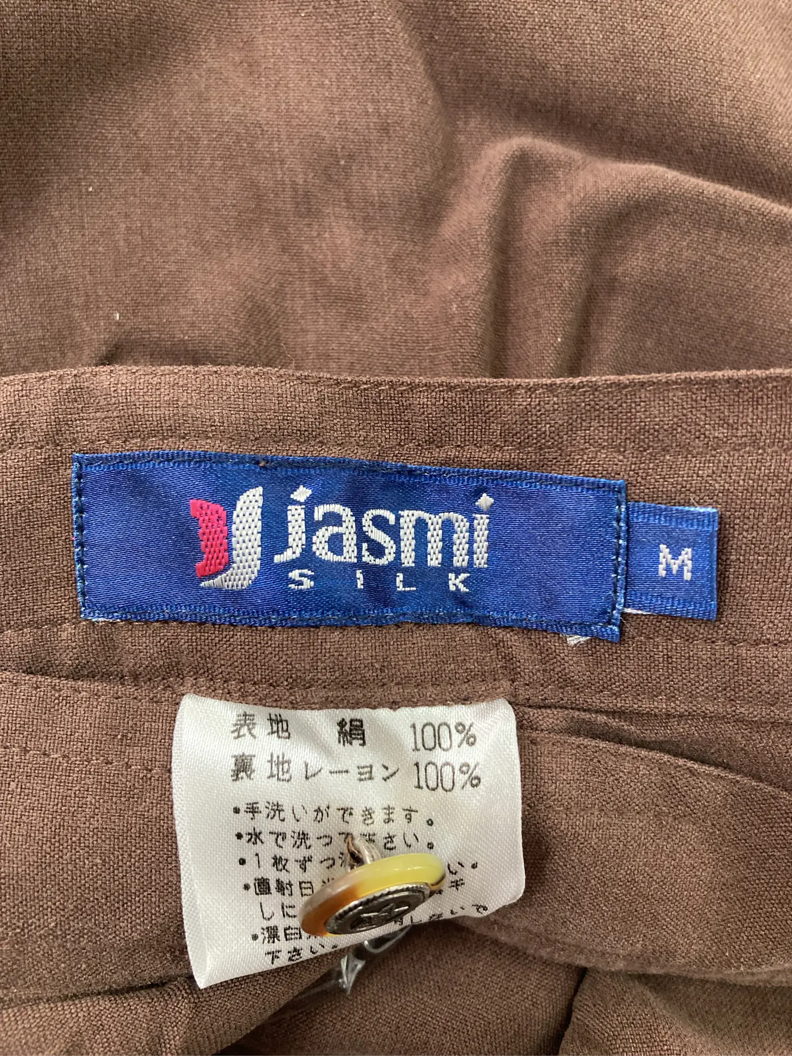 https://r2-worker.digdig.jp/product/9605f1e1-8b0c-4feb-b4a7-0cb9c2c9ed1d/e702982e-8149-4037-9d47-da9bf4e5dc9a