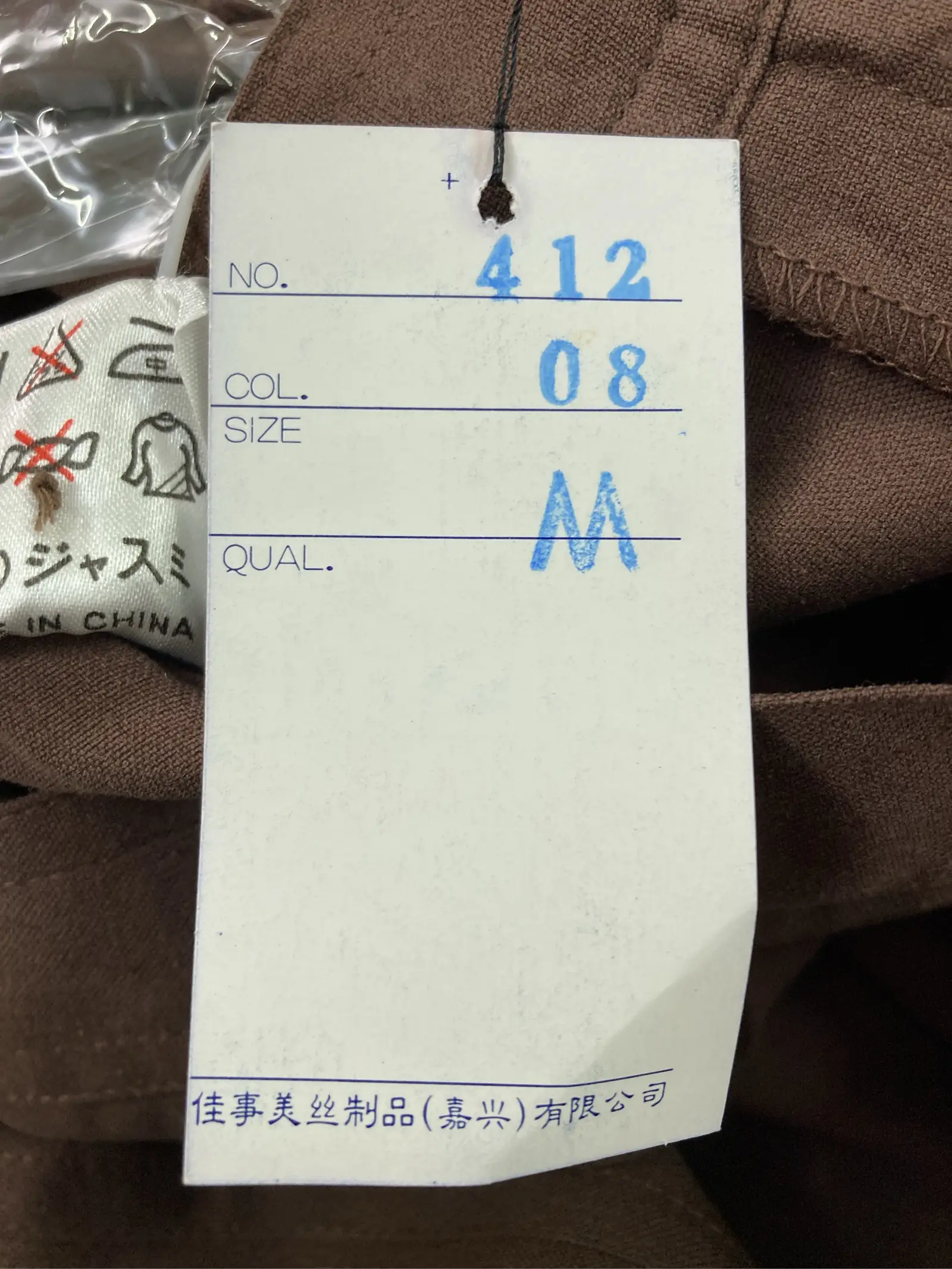 https://r2-worker.digdig.jp/product/9605f1e1-8b0c-4feb-b4a7-0cb9c2c9ed1d/fb887d45-bb0a-4643-9814-d6685eb81ca6