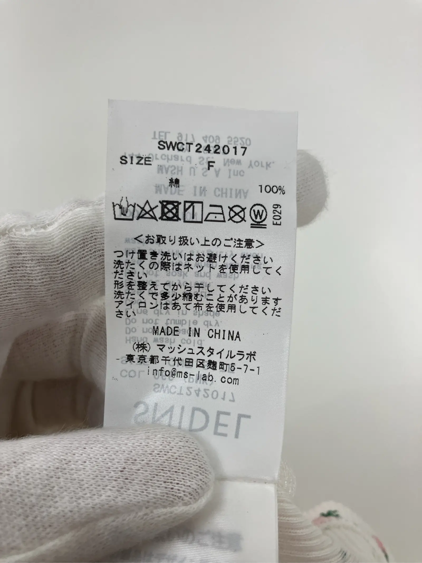 https://r2-worker.digdig.jp/product/960738af-f874-4b14-beeb-193f118bbf57/c22a1112-4117-4849-9c28-3e30c4006d85
