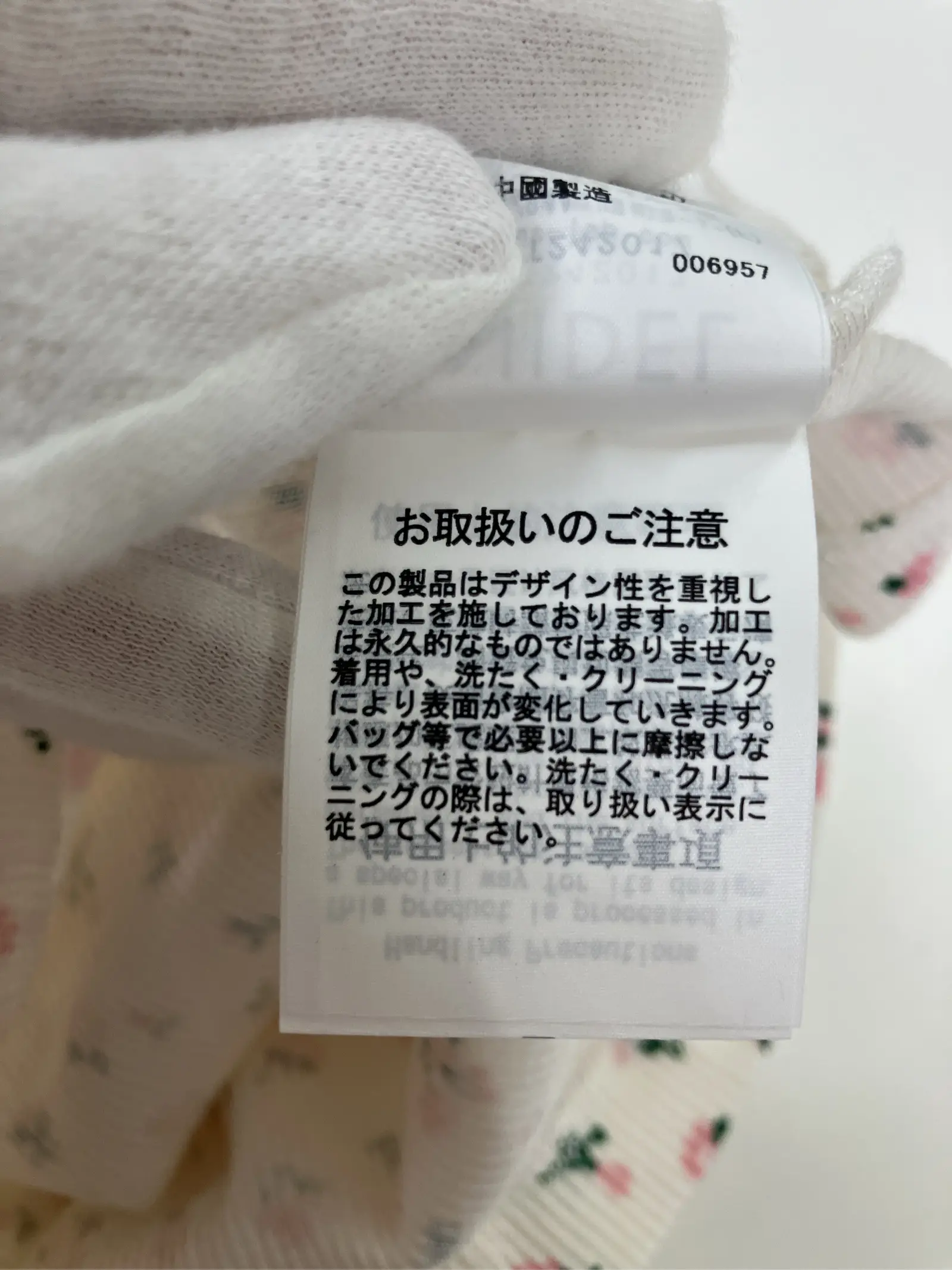 https://r2-worker.digdig.jp/product/960738af-f874-4b14-beeb-193f118bbf57/da40b6f4-dcae-4150-b4ab-7567fd7e089d