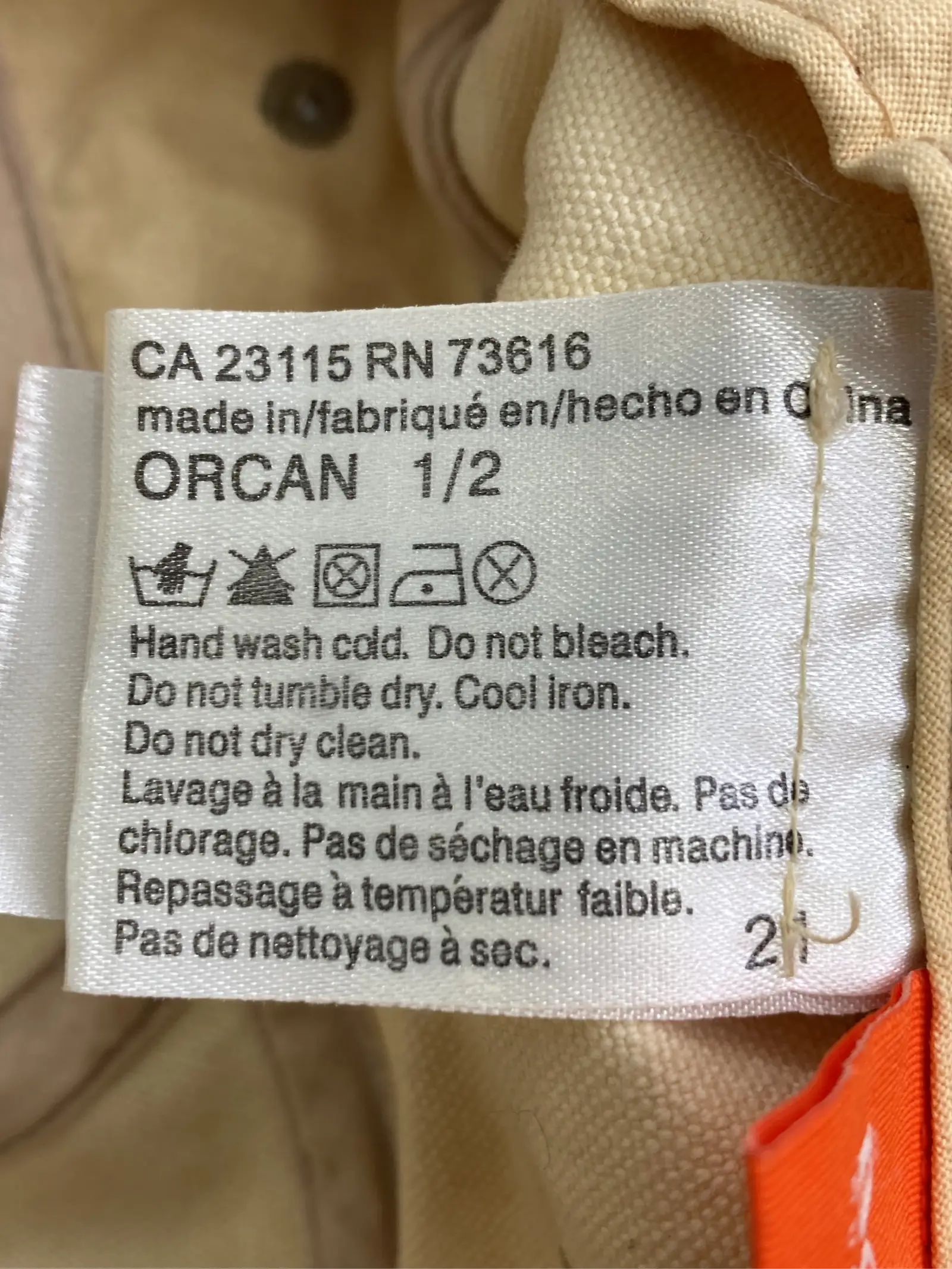 https://r2-worker.digdig.jp/product/9607a2f4-939a-4aea-8e44-128f27c6739d/abe2e590-ab9f-452c-861a-856003ad13fa