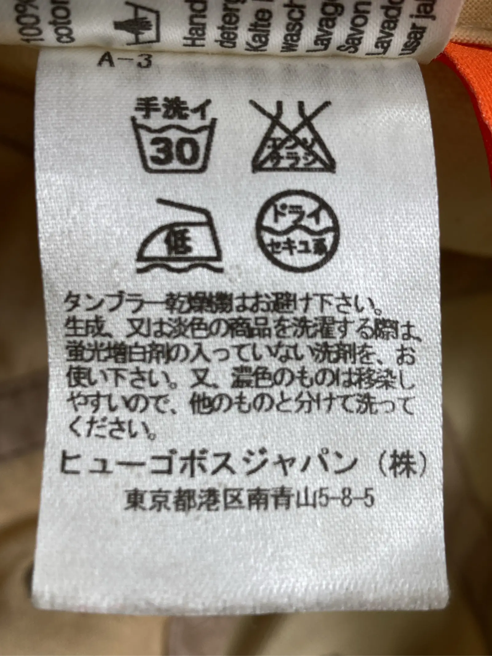 https://r2-worker.digdig.jp/product/9607a2f4-939a-4aea-8e44-128f27c6739d/c7179d04-a5c9-4c69-9900-f940418ea012