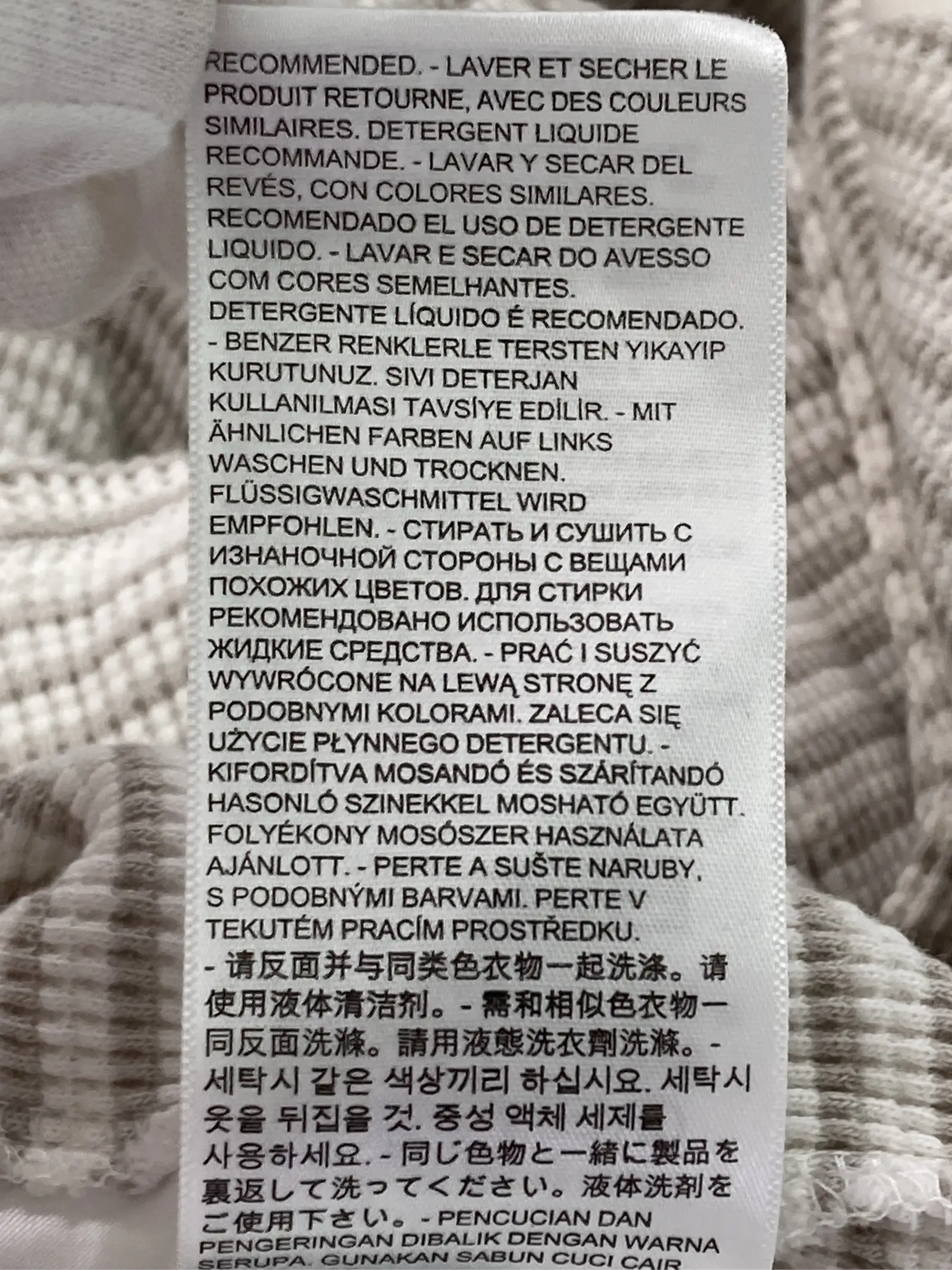 https://r2-worker.digdig.jp/product/96084505-5a97-40c8-b43a-c1030d01b9ea/1110afd0-8eac-49d8-99a0-089cb09bd1cf
