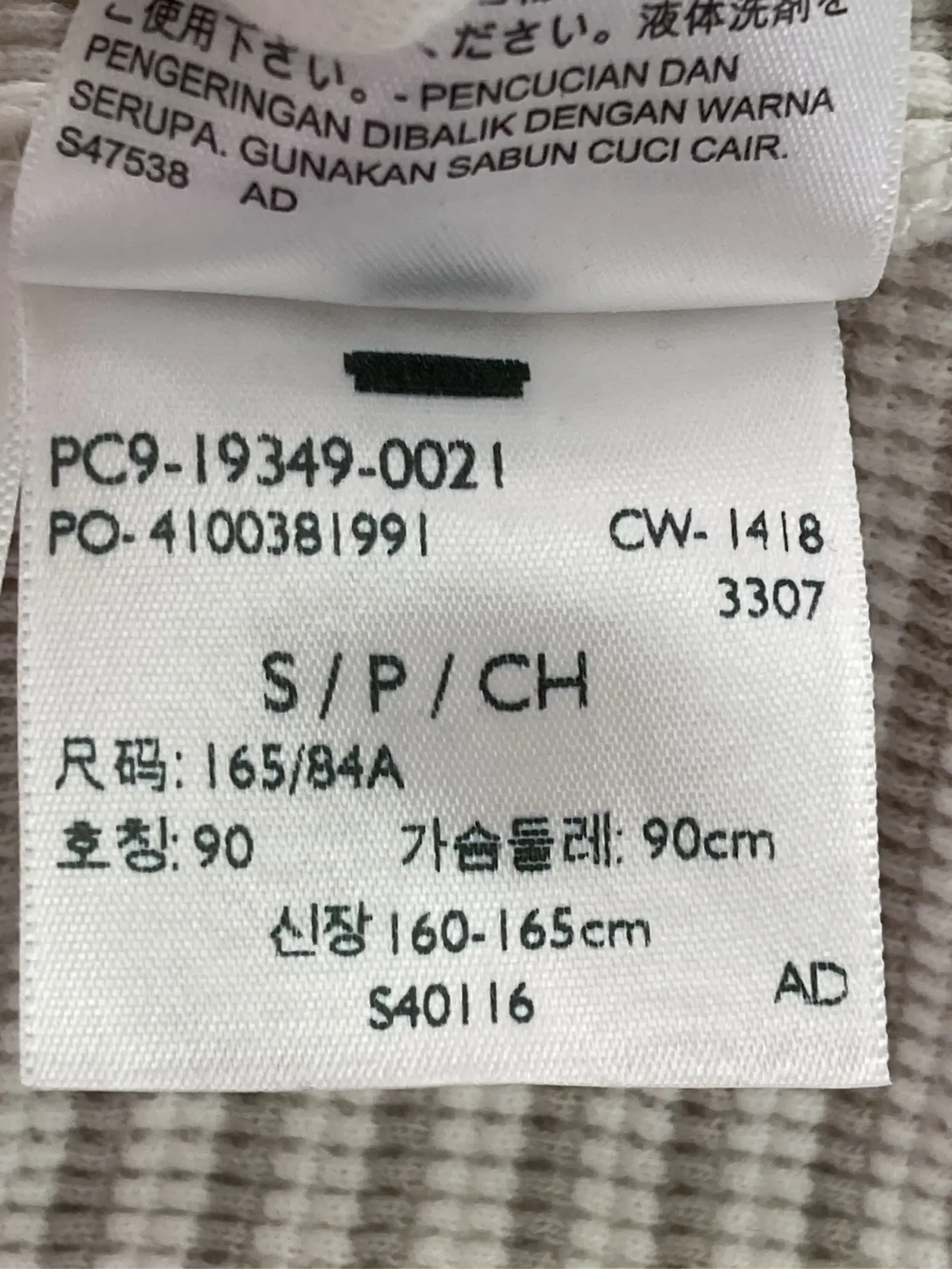 https://r2-worker.digdig.jp/product/96084505-5a97-40c8-b43a-c1030d01b9ea/217df0b6-ea18-4501-84ed-3bd0fc76e37c