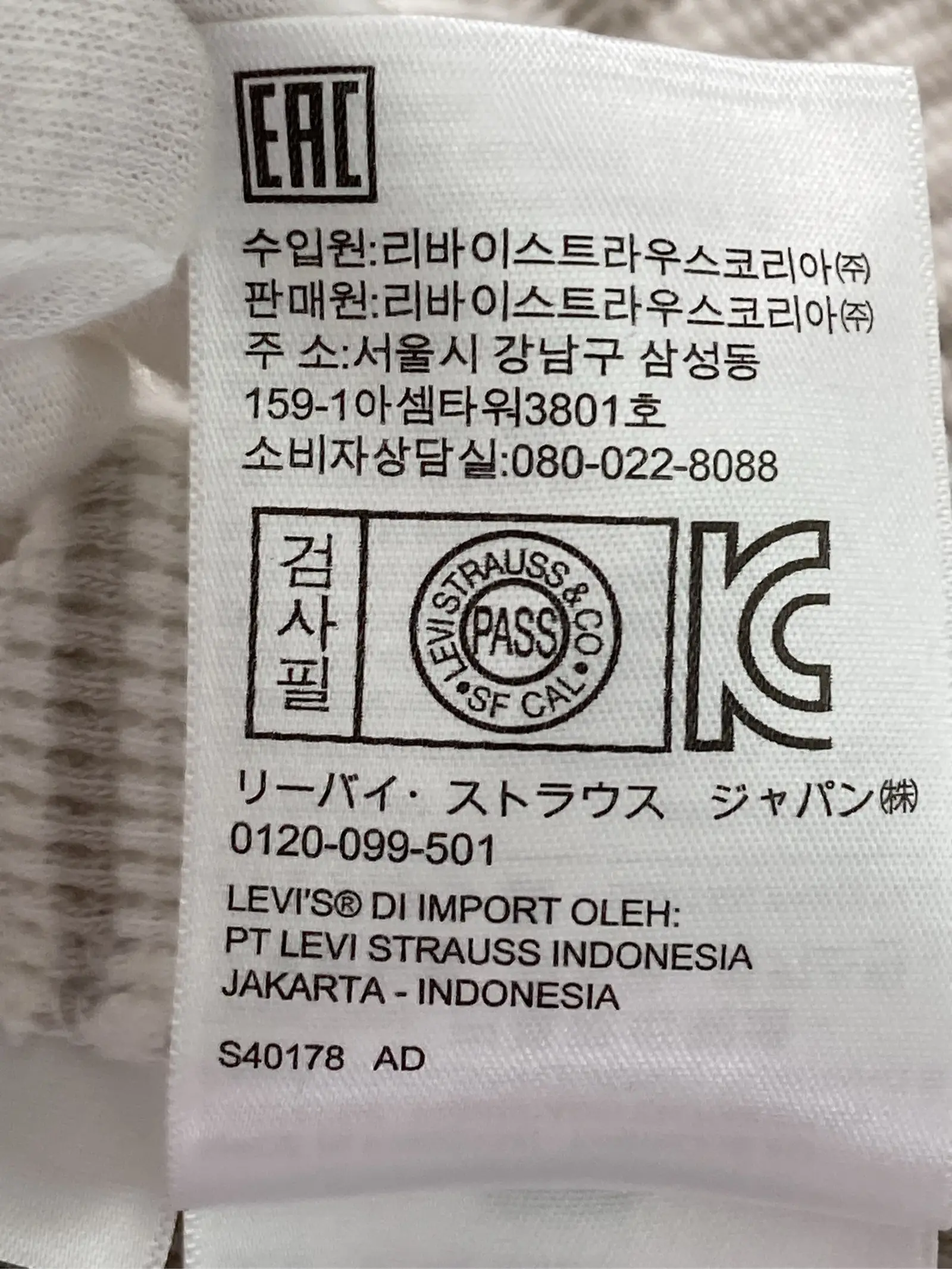 https://r2-worker.digdig.jp/product/96084505-5a97-40c8-b43a-c1030d01b9ea/2d85e475-eb46-4279-918c-b8220daa8be4