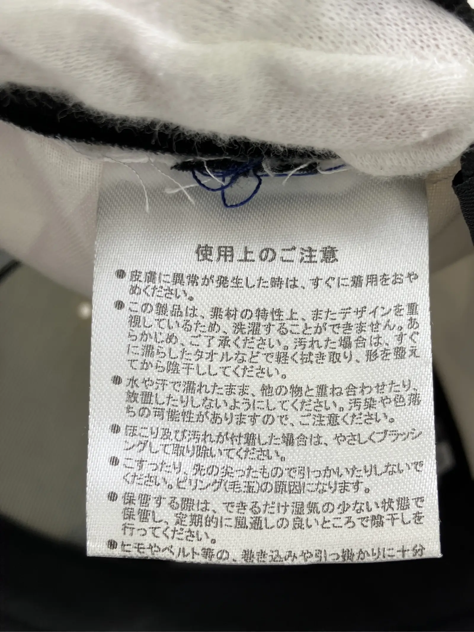 https://r2-worker.digdig.jp/product/9609c6e1-4f98-425e-a209-795f77813162/238dbb55-5532-460b-b964-ca3aef1ee009