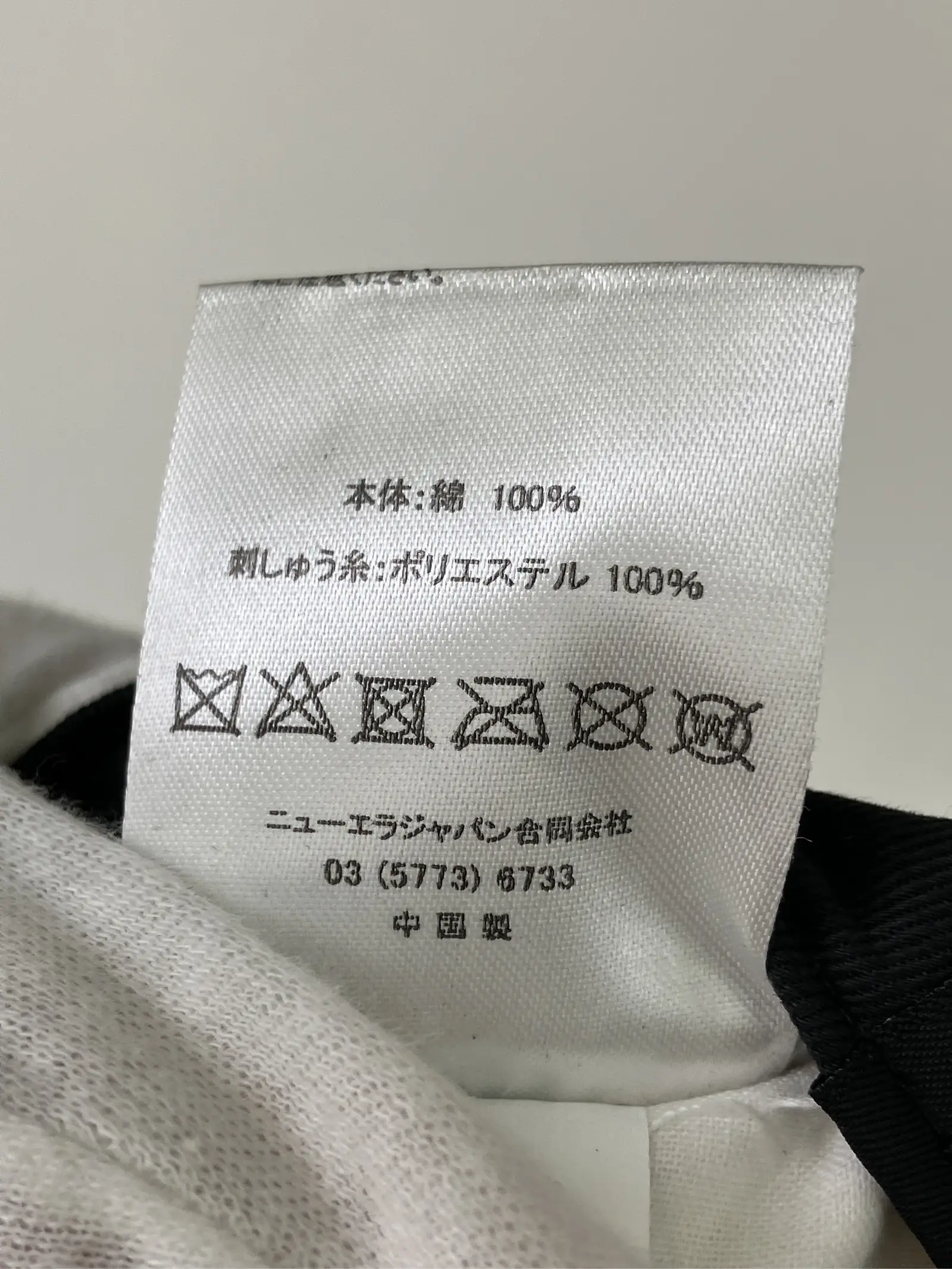 https://r2-worker.digdig.jp/product/9609c6e1-4f98-425e-a209-795f77813162/5d5c57e9-4096-4f60-812a-66c6e9e4f89e
