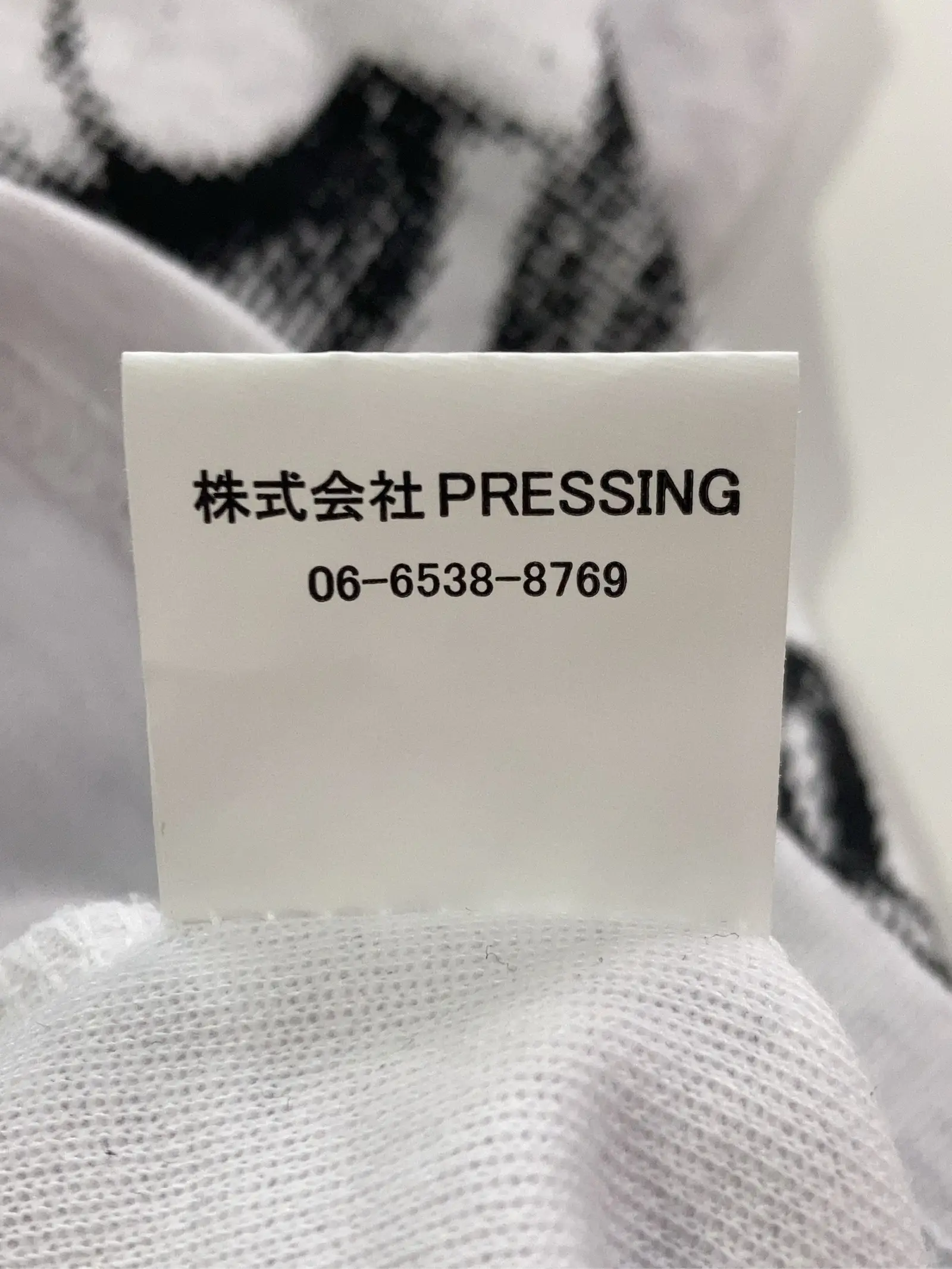 https://r2-worker.digdig.jp/product/960a956d-f4f4-432d-9536-81b9fe8976e2/4e1da9ec-bc85-43af-95cc-53ebb1353dd6