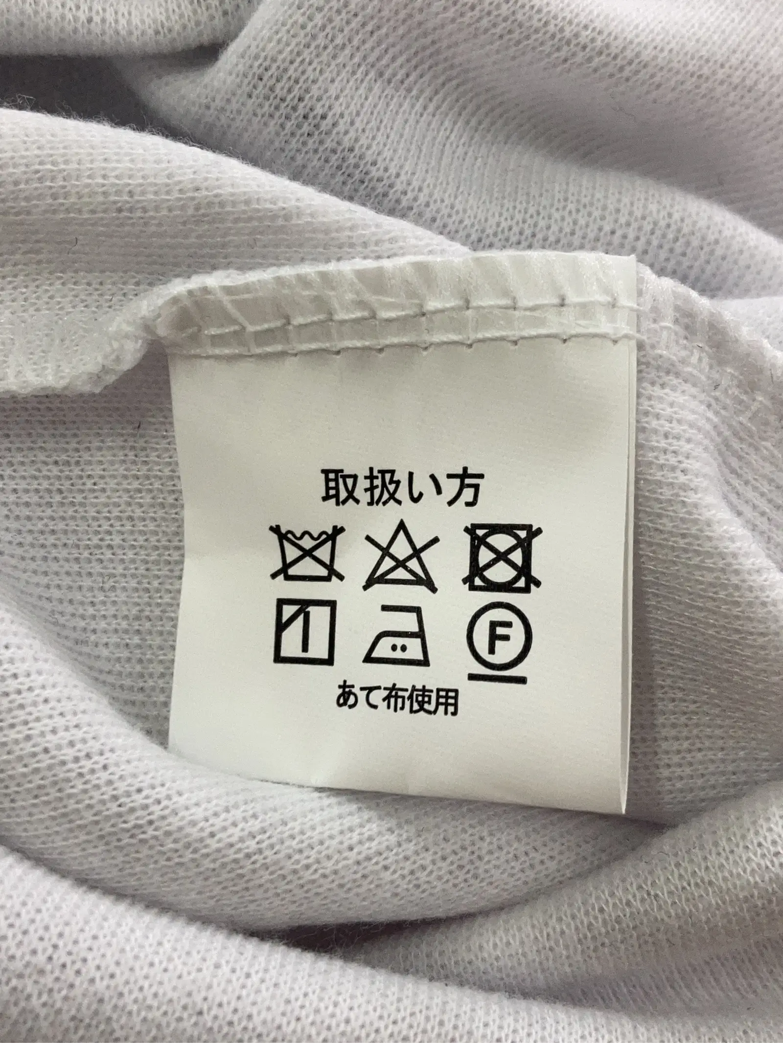 https://r2-worker.digdig.jp/product/960a956d-f4f4-432d-9536-81b9fe8976e2/838e841d-7ac2-40a2-be17-e071752f6e2d