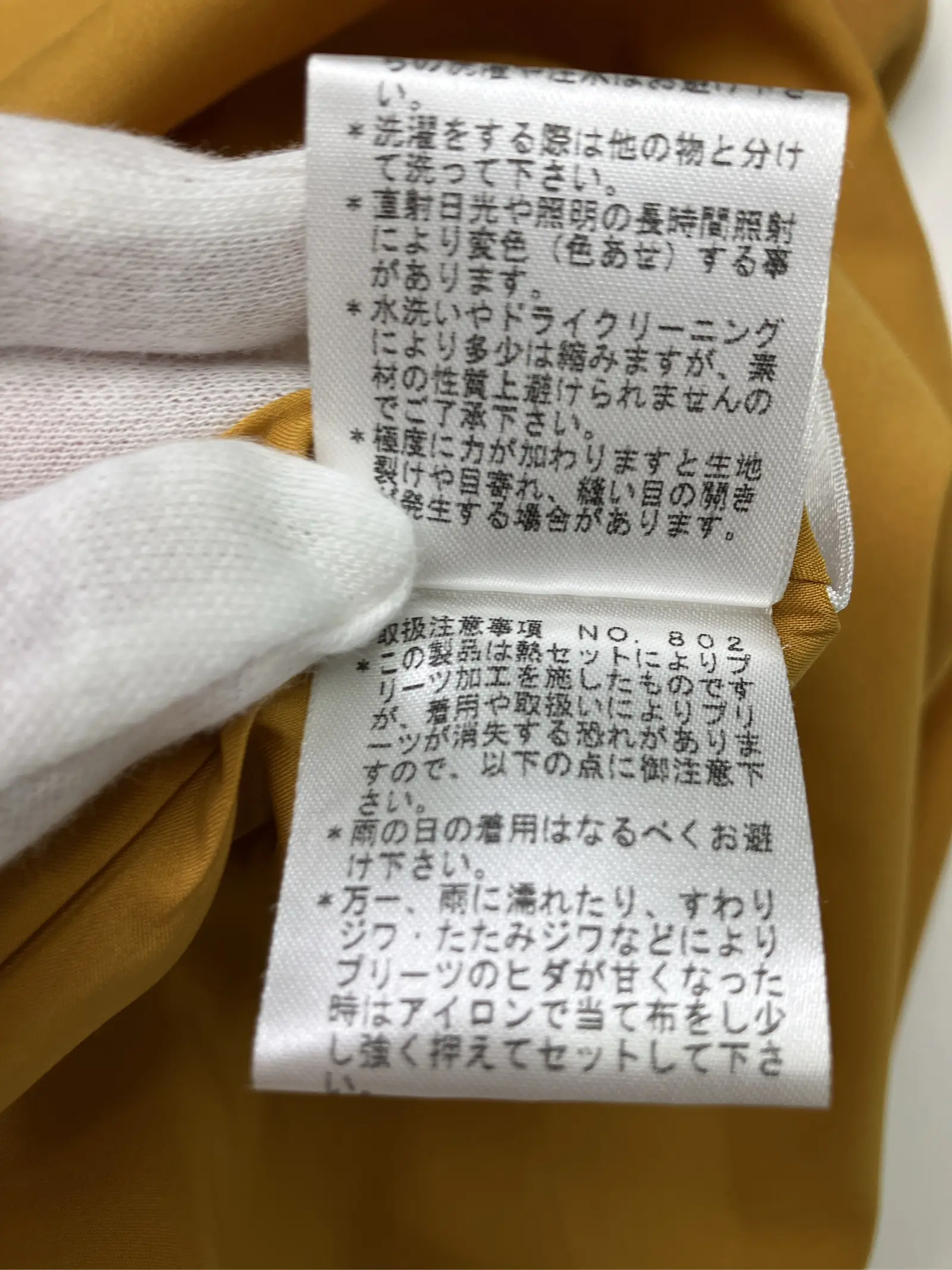 https://r2-worker.digdig.jp/product/960adfbe-d63c-4d67-abd9-eb0d14821e7f/1119f4f8-b220-46ba-8c00-933fc241b9a6