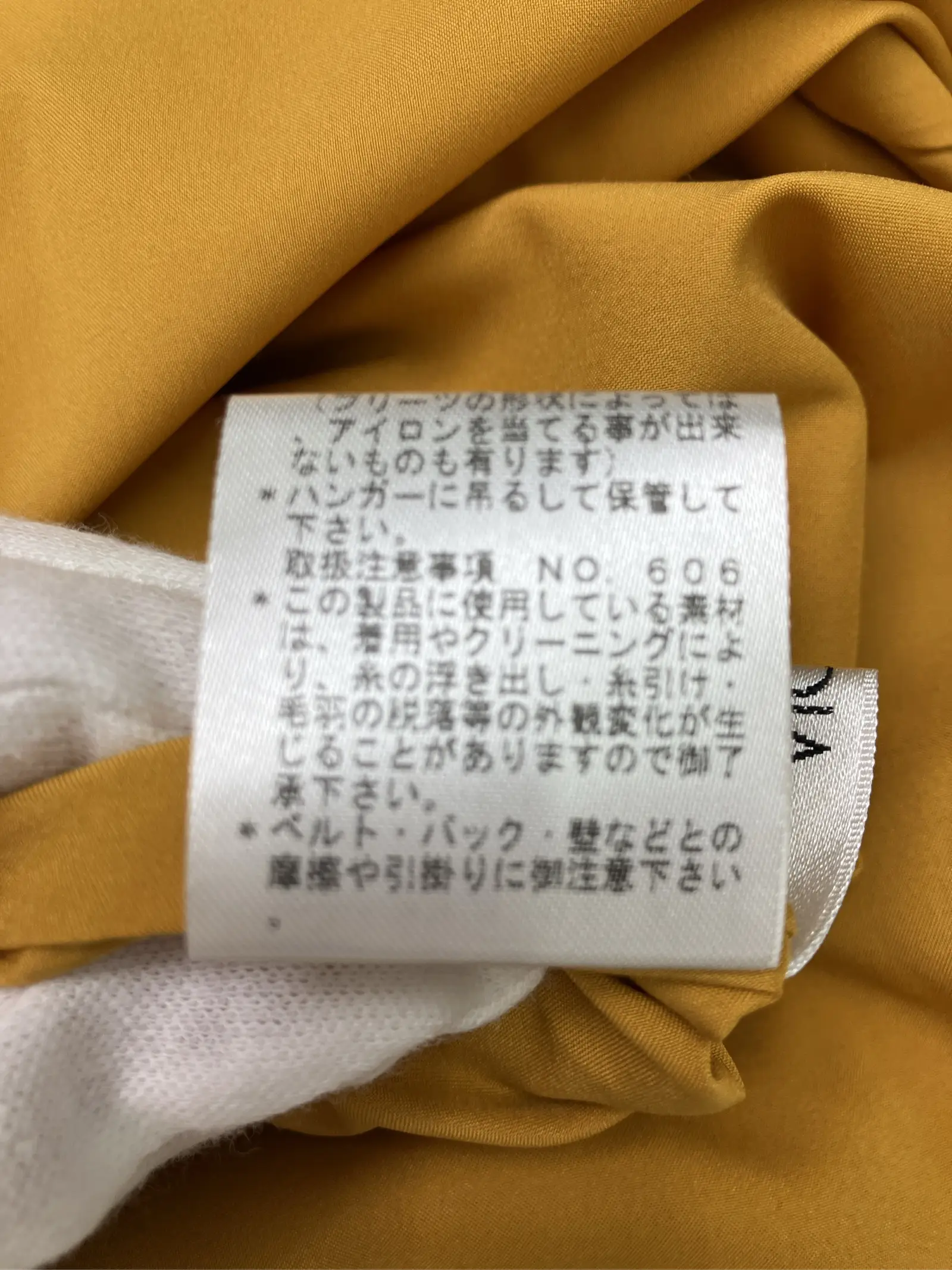 https://r2-worker.digdig.jp/product/960adfbe-d63c-4d67-abd9-eb0d14821e7f/51c34219-560c-46a7-bb74-5a2cc6bdb724