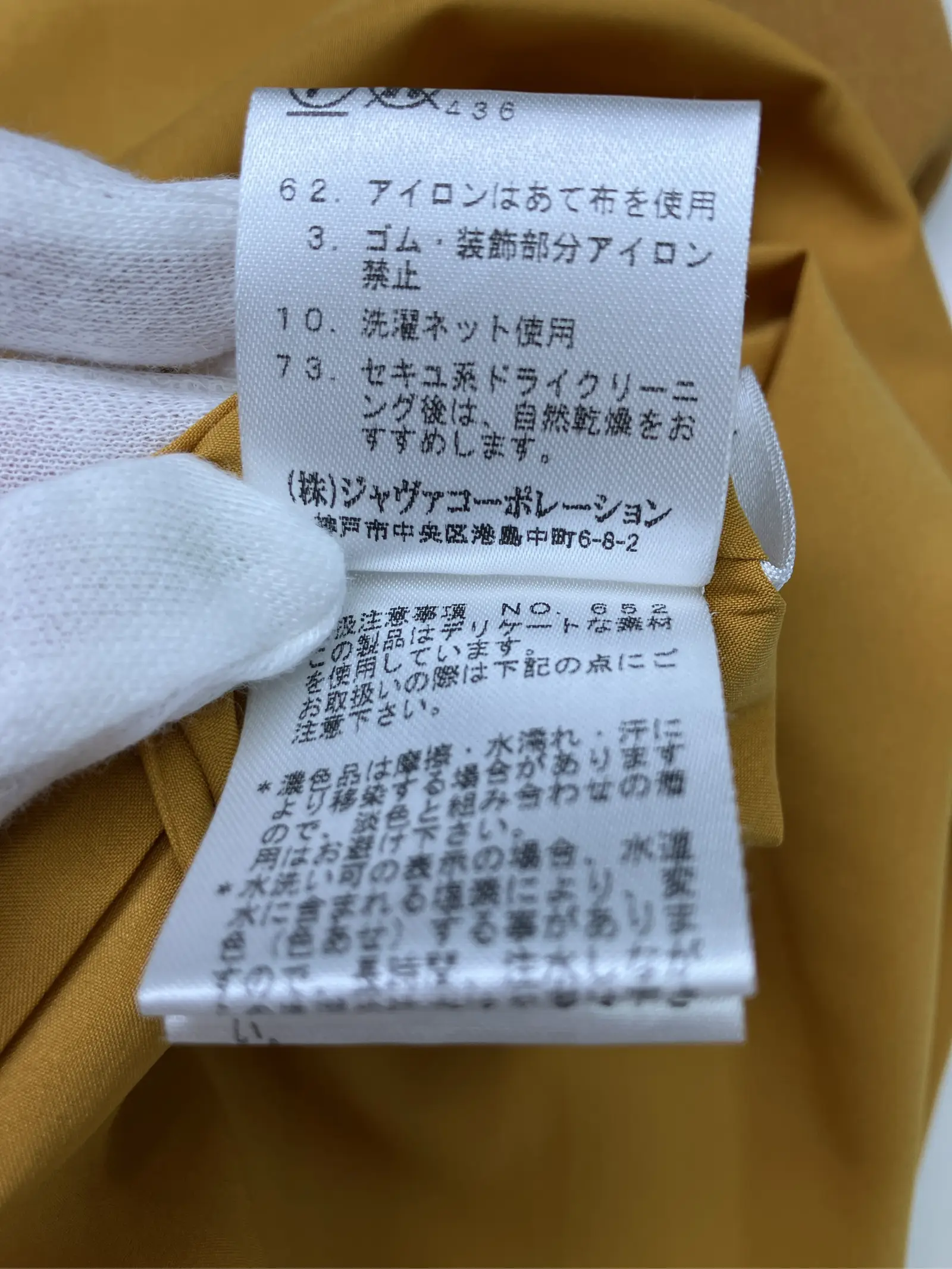 https://r2-worker.digdig.jp/product/960adfbe-d63c-4d67-abd9-eb0d14821e7f/605c83af-0f7e-459c-bcb3-9dffea3fef2c