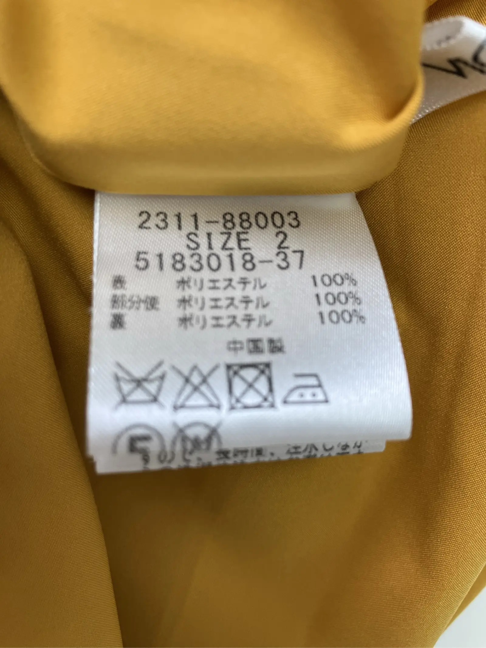 https://r2-worker.digdig.jp/product/960adfbe-d63c-4d67-abd9-eb0d14821e7f/8c5cf17a-76ae-4349-89a4-f1bd39e7eb47