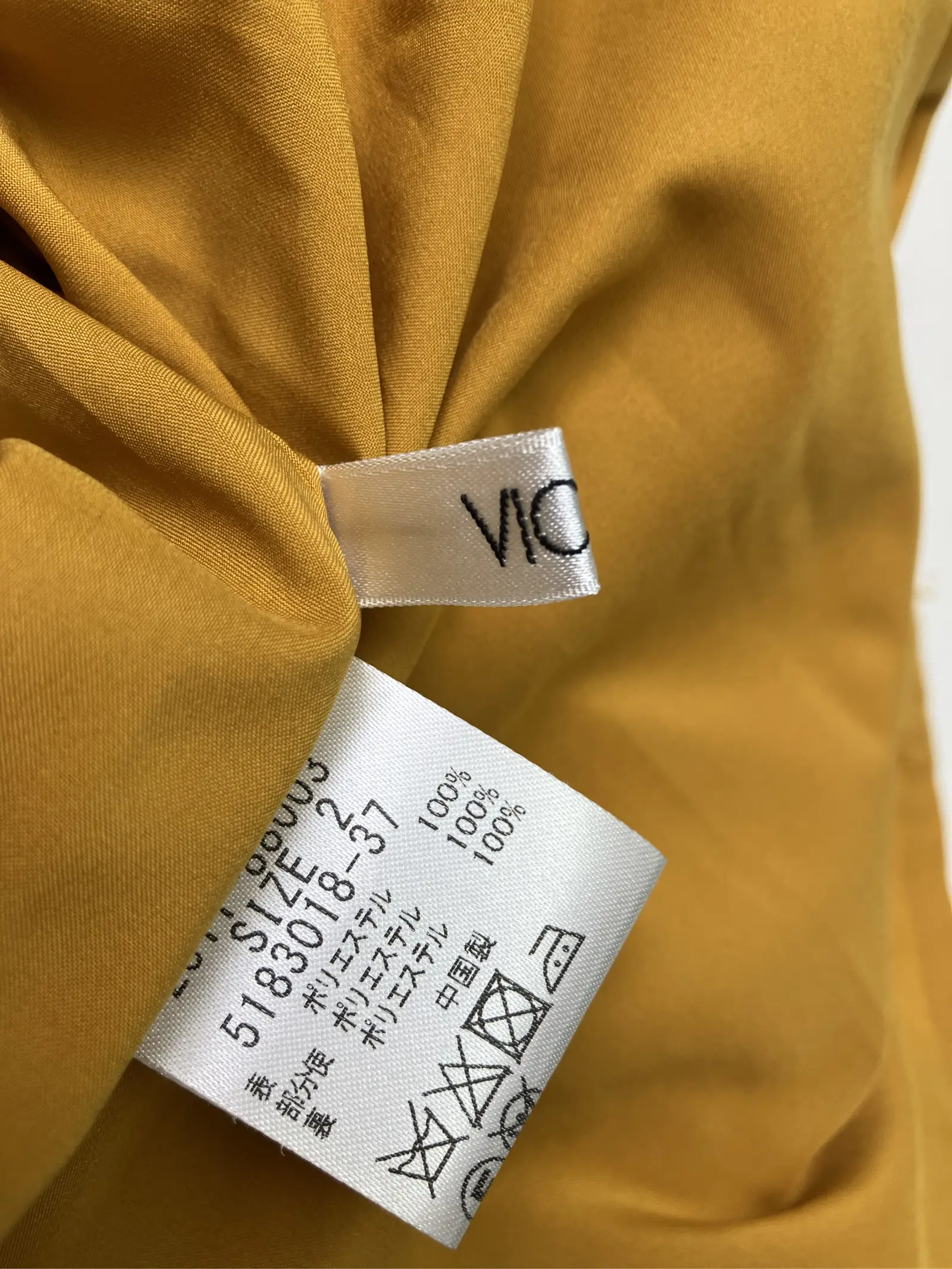 https://r2-worker.digdig.jp/product/960adfbe-d63c-4d67-abd9-eb0d14821e7f/edb76df1-4538-4952-82c8-23a1dc93ccde