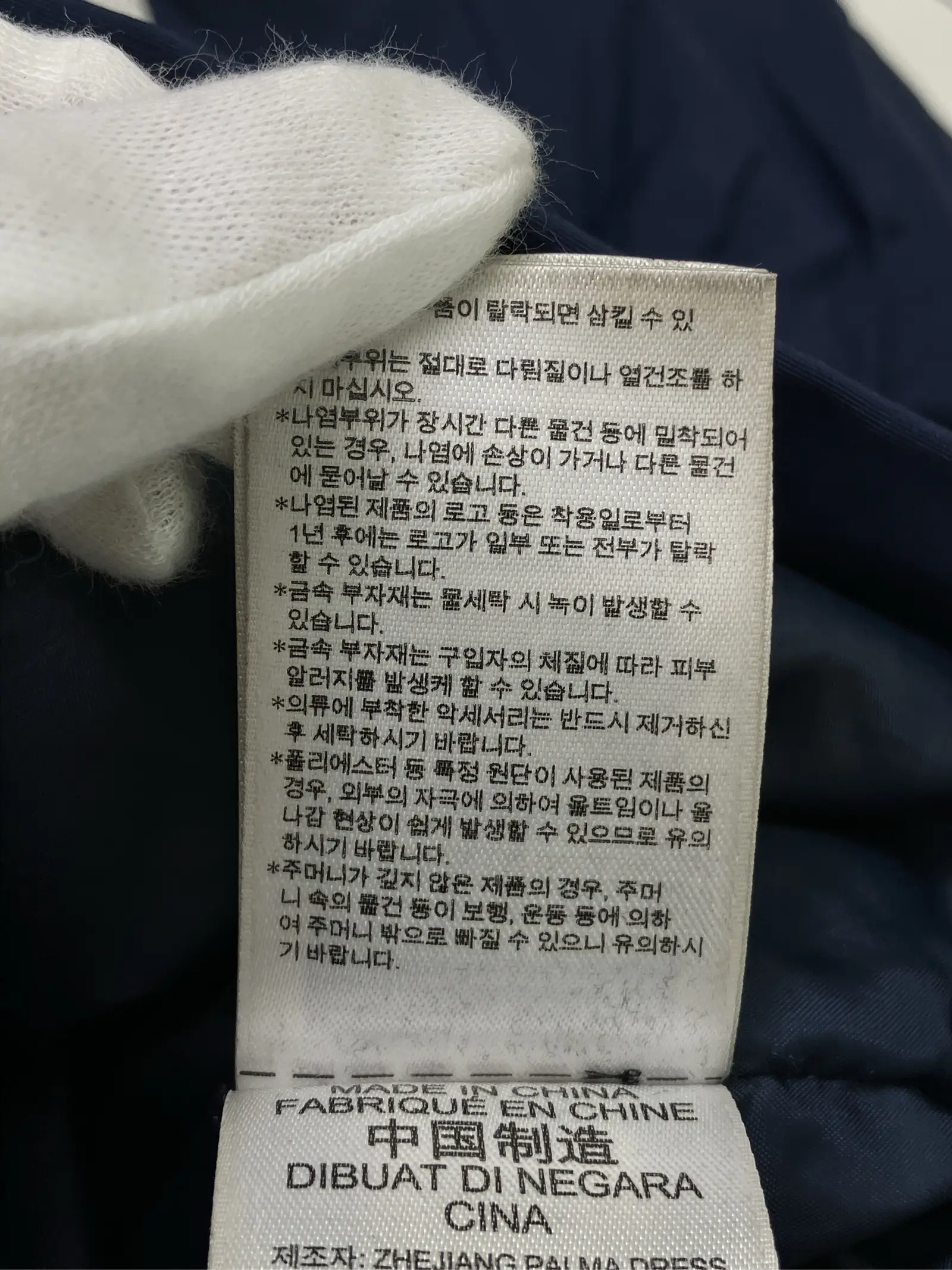 https://r2-worker.digdig.jp/product/960b7de4-cba0-4637-9fcc-b2726152823c/095b1826-66da-4917-80f0-93d3d9995395