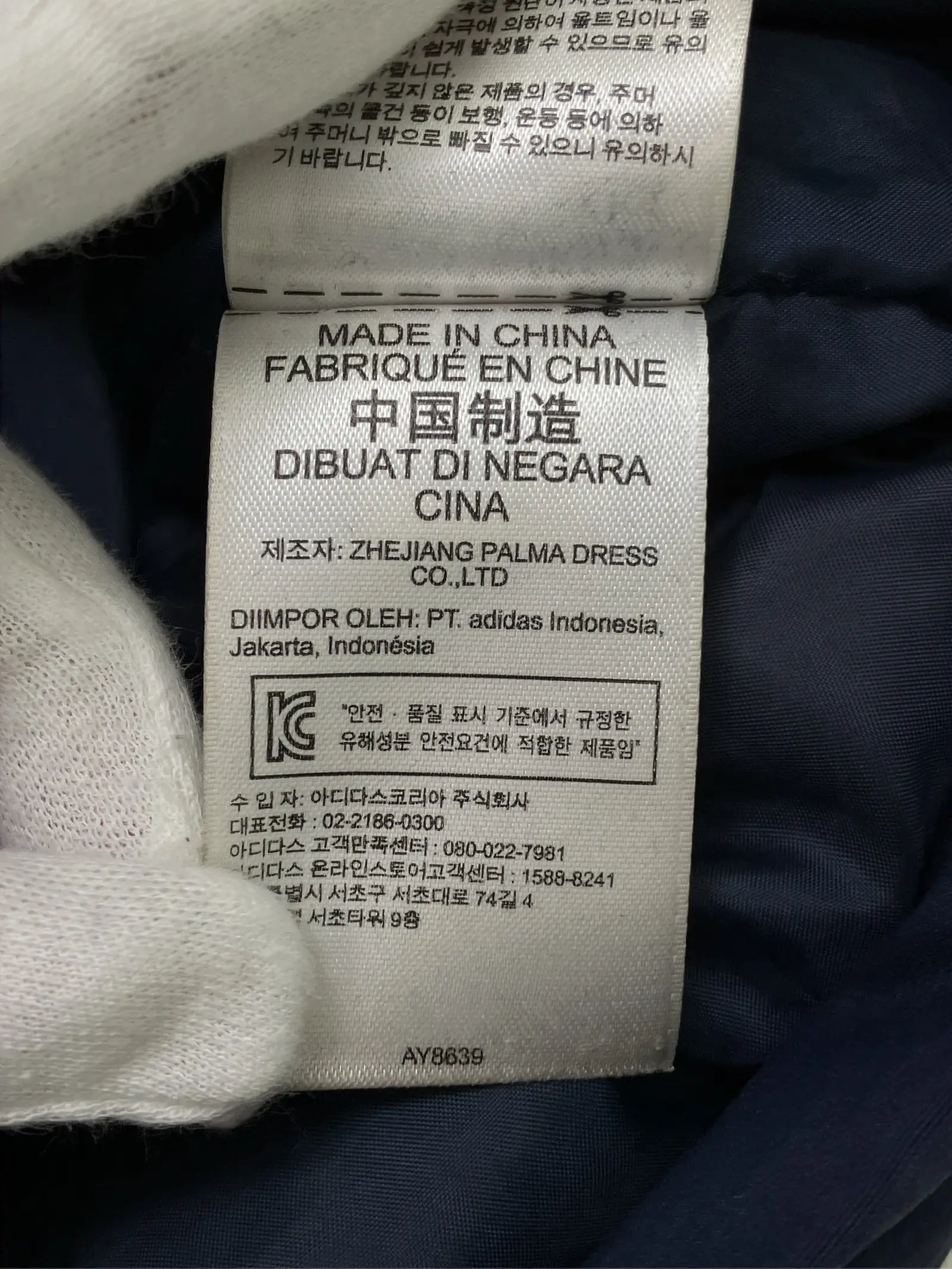 https://r2-worker.digdig.jp/product/960b7de4-cba0-4637-9fcc-b2726152823c/7040f27e-a43f-46cc-a6a7-653deb928674