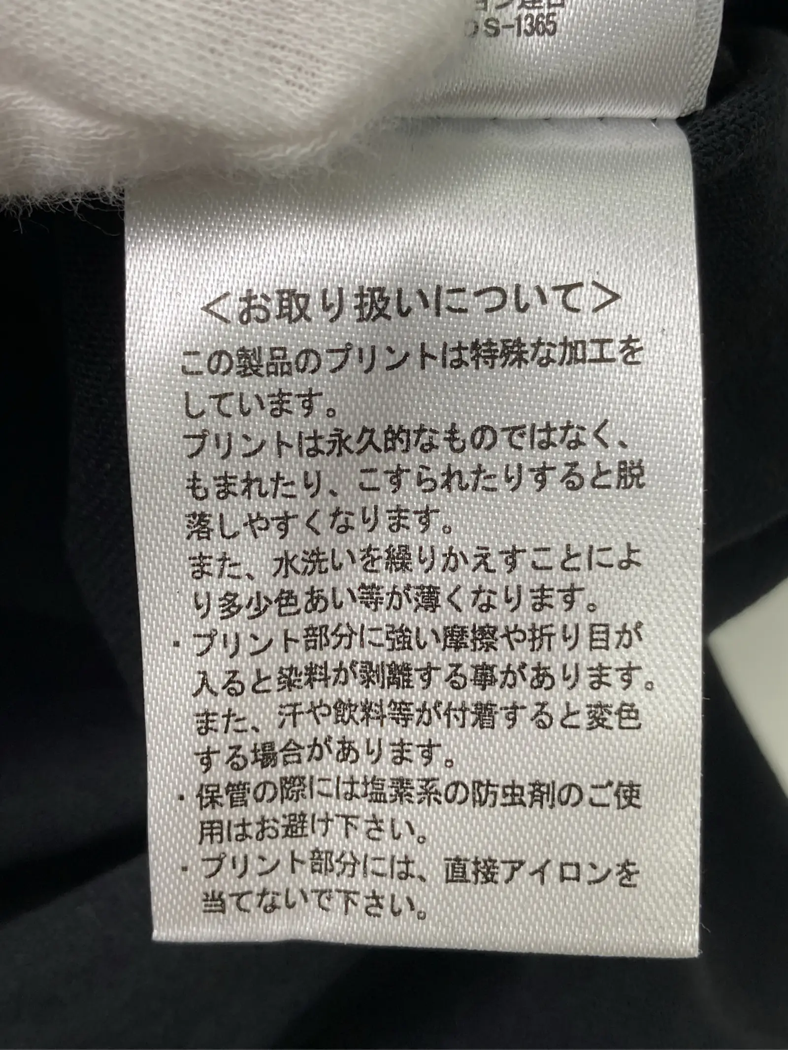 https://r2-worker.digdig.jp/product/960c17e5-4071-4c98-abc8-8c1654595a4d/0d83cf9b-32e8-4073-a8b2-5f6049e53721