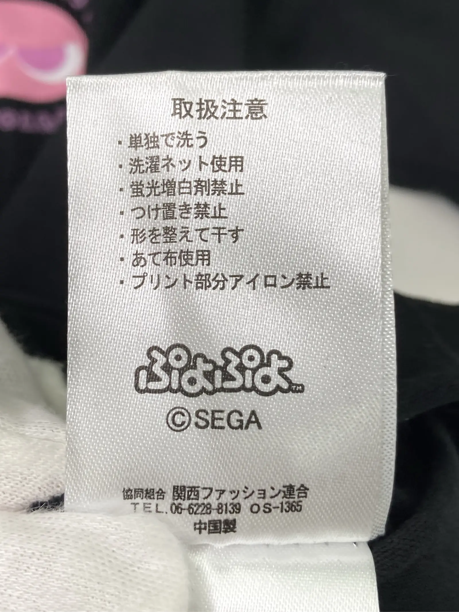 https://r2-worker.digdig.jp/product/960c17e5-4071-4c98-abc8-8c1654595a4d/54b478ed-173a-4479-b177-5745dc883122