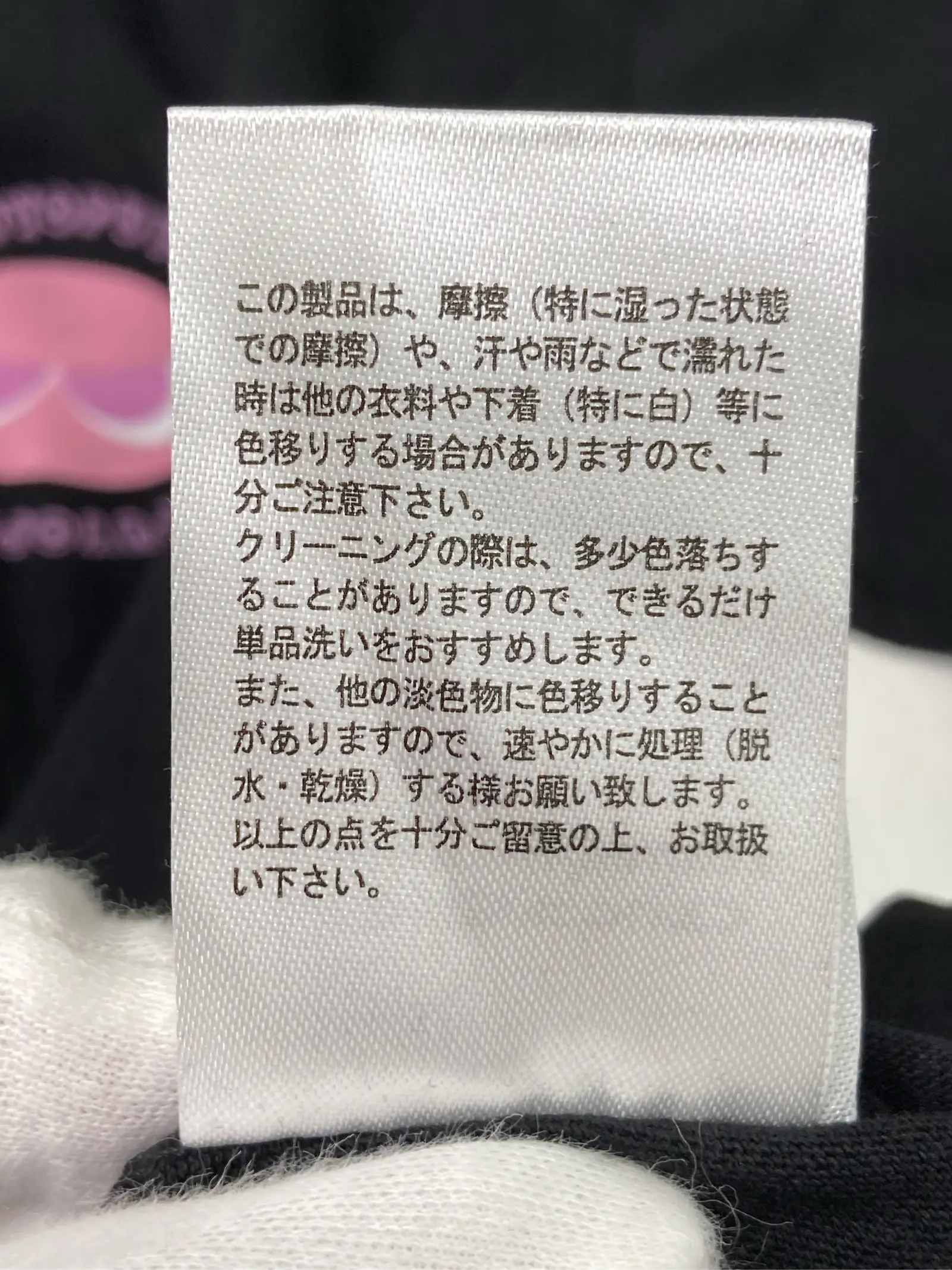 https://r2-worker.digdig.jp/product/960c17e5-4071-4c98-abc8-8c1654595a4d/5fa750e2-e707-4c77-8c5f-c41b3ef5a6eb