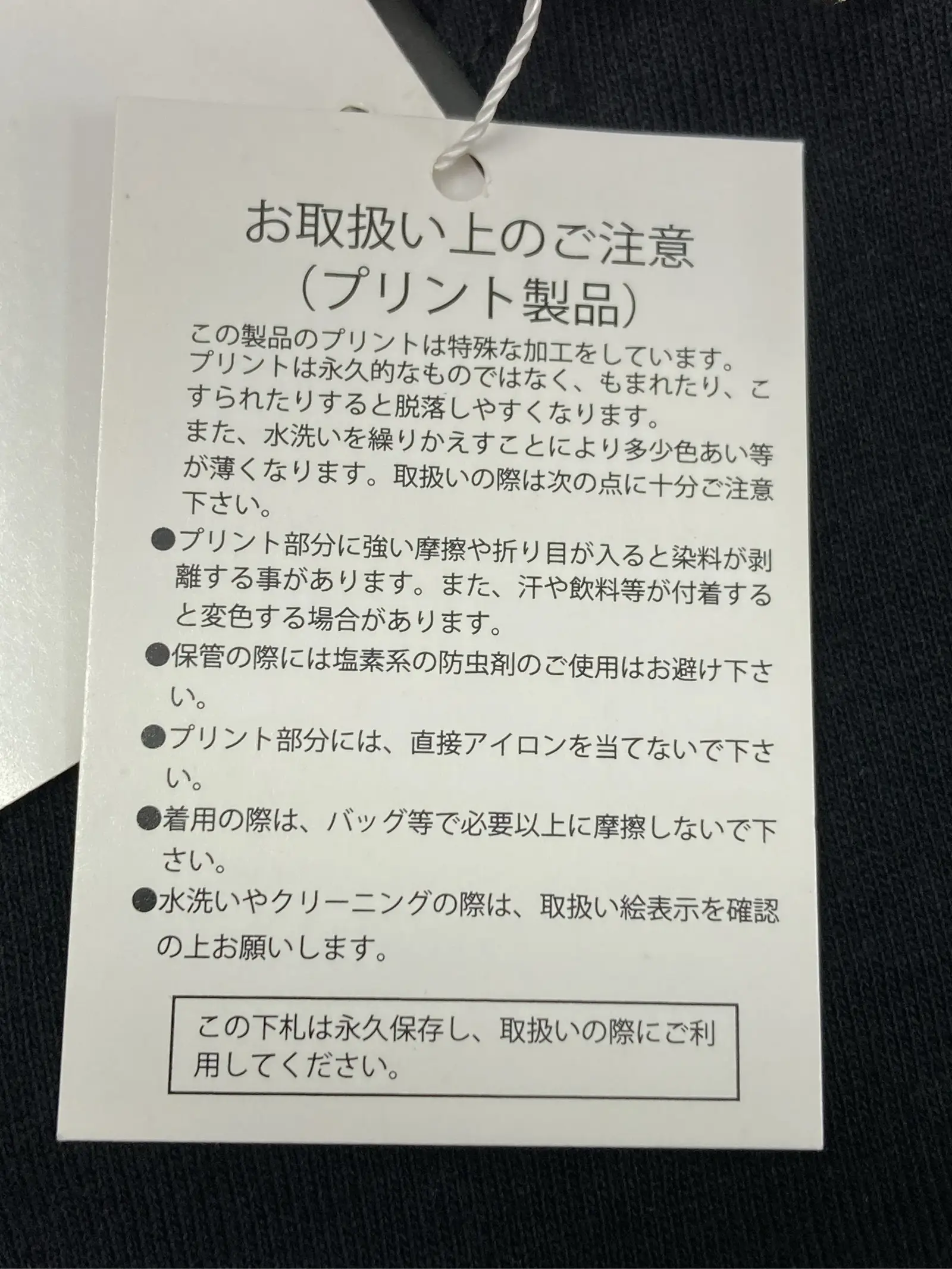 https://r2-worker.digdig.jp/product/960c17e5-4071-4c98-abc8-8c1654595a4d/88050d7f-91b2-4815-ad68-d9da25e69c95