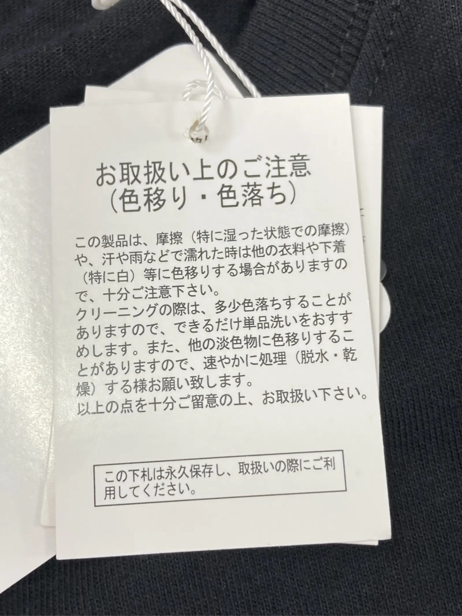 https://r2-worker.digdig.jp/product/960c17e5-4071-4c98-abc8-8c1654595a4d/cea1d3a5-e35f-4bf3-8f97-88327a97e418