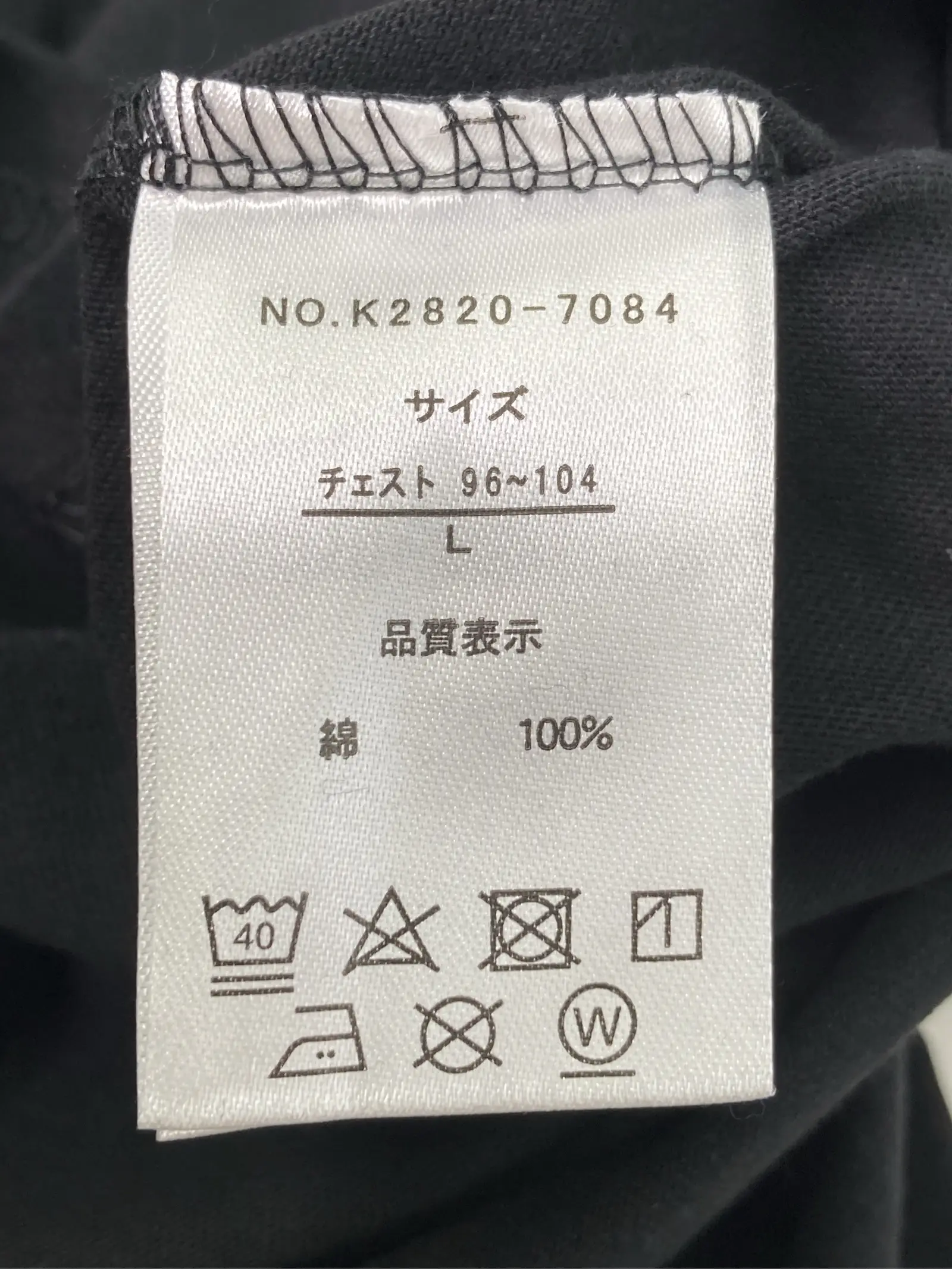 https://r2-worker.digdig.jp/product/960c17e5-4071-4c98-abc8-8c1654595a4d/fab73763-237e-4723-a07a-1b0efac6dad4