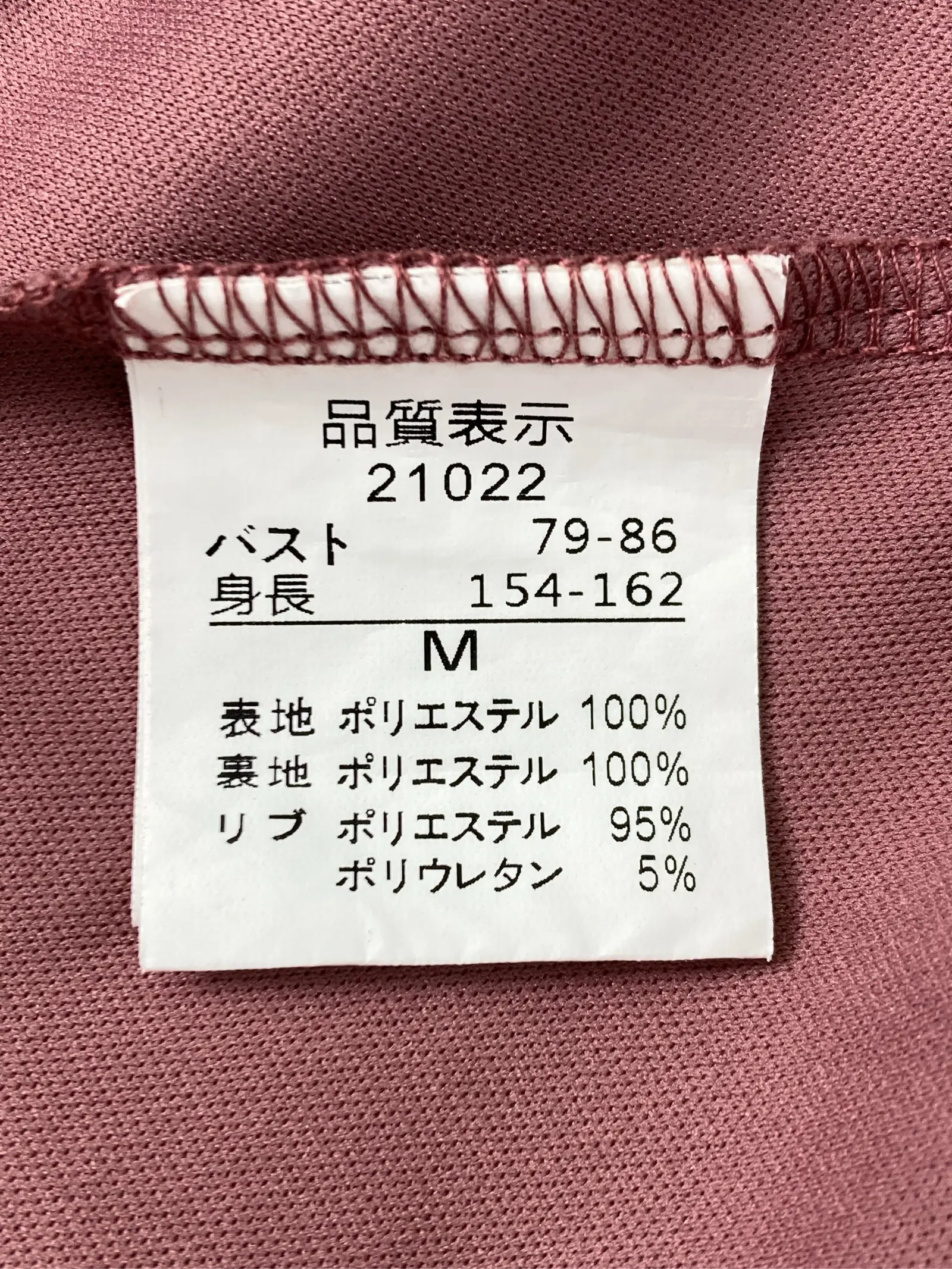 https://r2-worker.digdig.jp/product/960cd885-567b-493f-994a-95a9a02b6443/734796c1-666a-4fd1-8072-476f1b3b9f6e